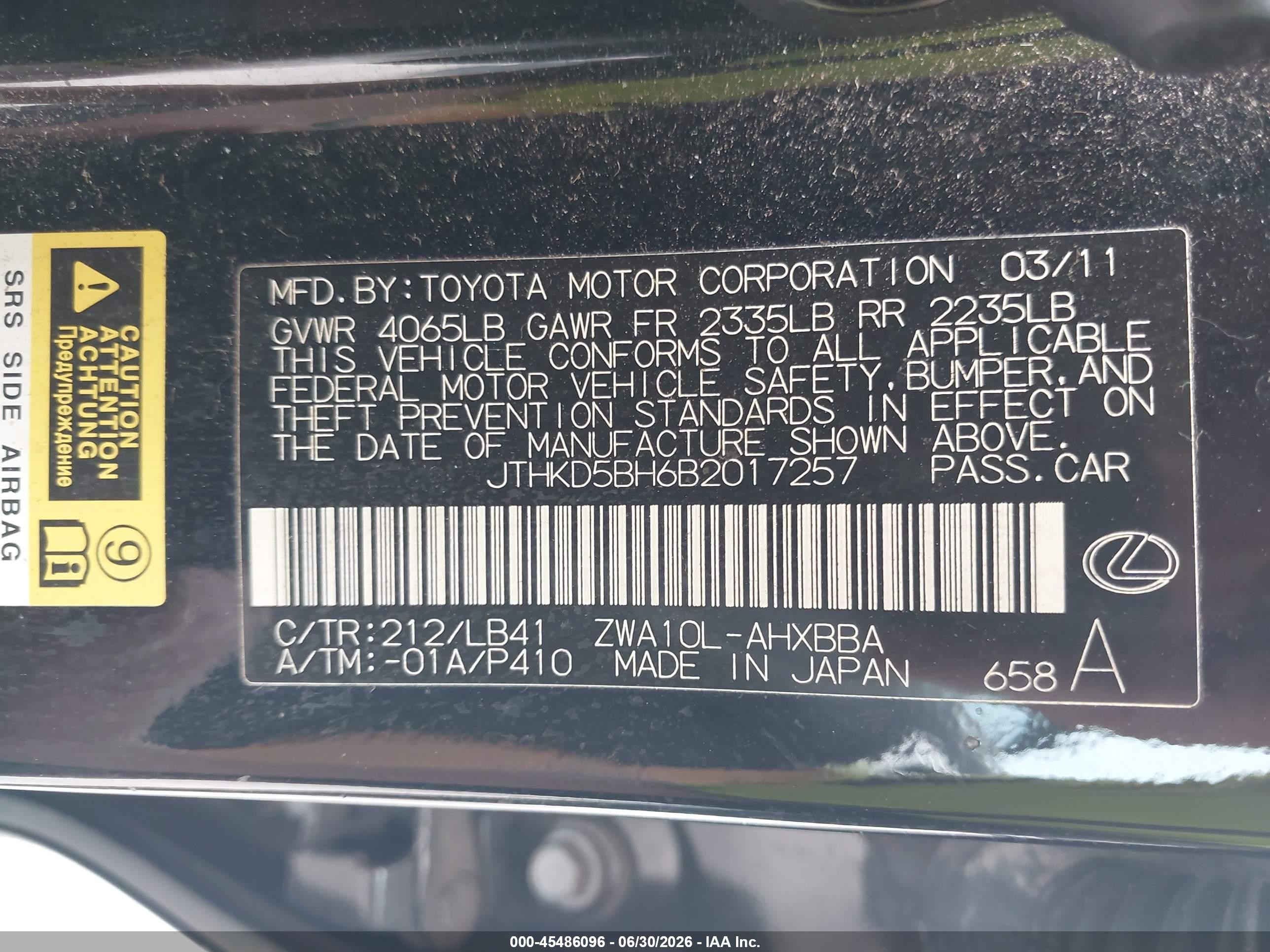 2011 Lexus Ct 200h Premium Black vin: JTHKD5BH6B2017257