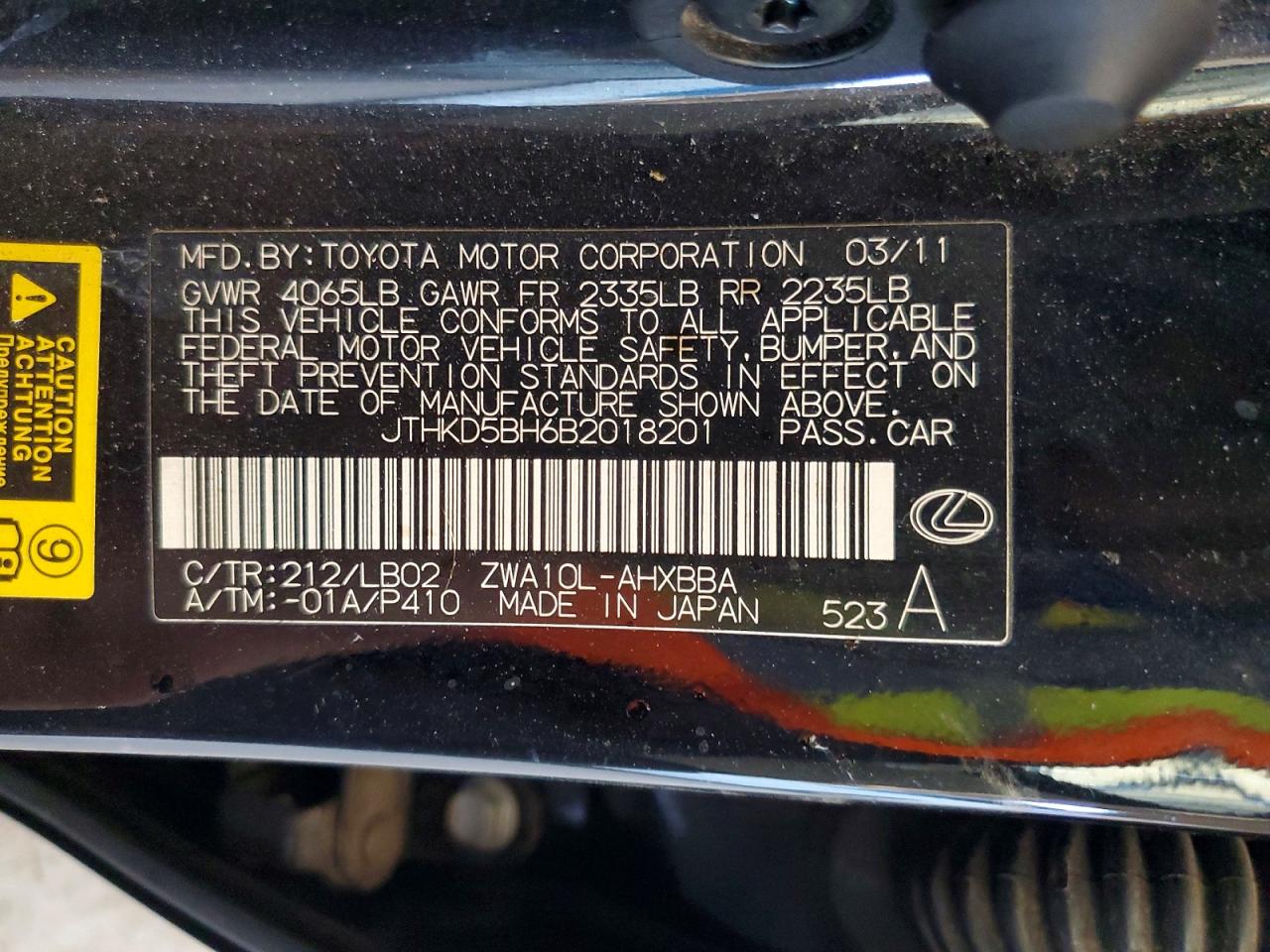 2011 Lexus Ct 200 Black vin: JTHKD5BH6B2018201