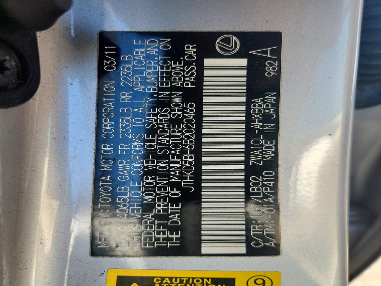2011 Lexus Ct 200 Silver vin: JTHKD5BH6B2020465