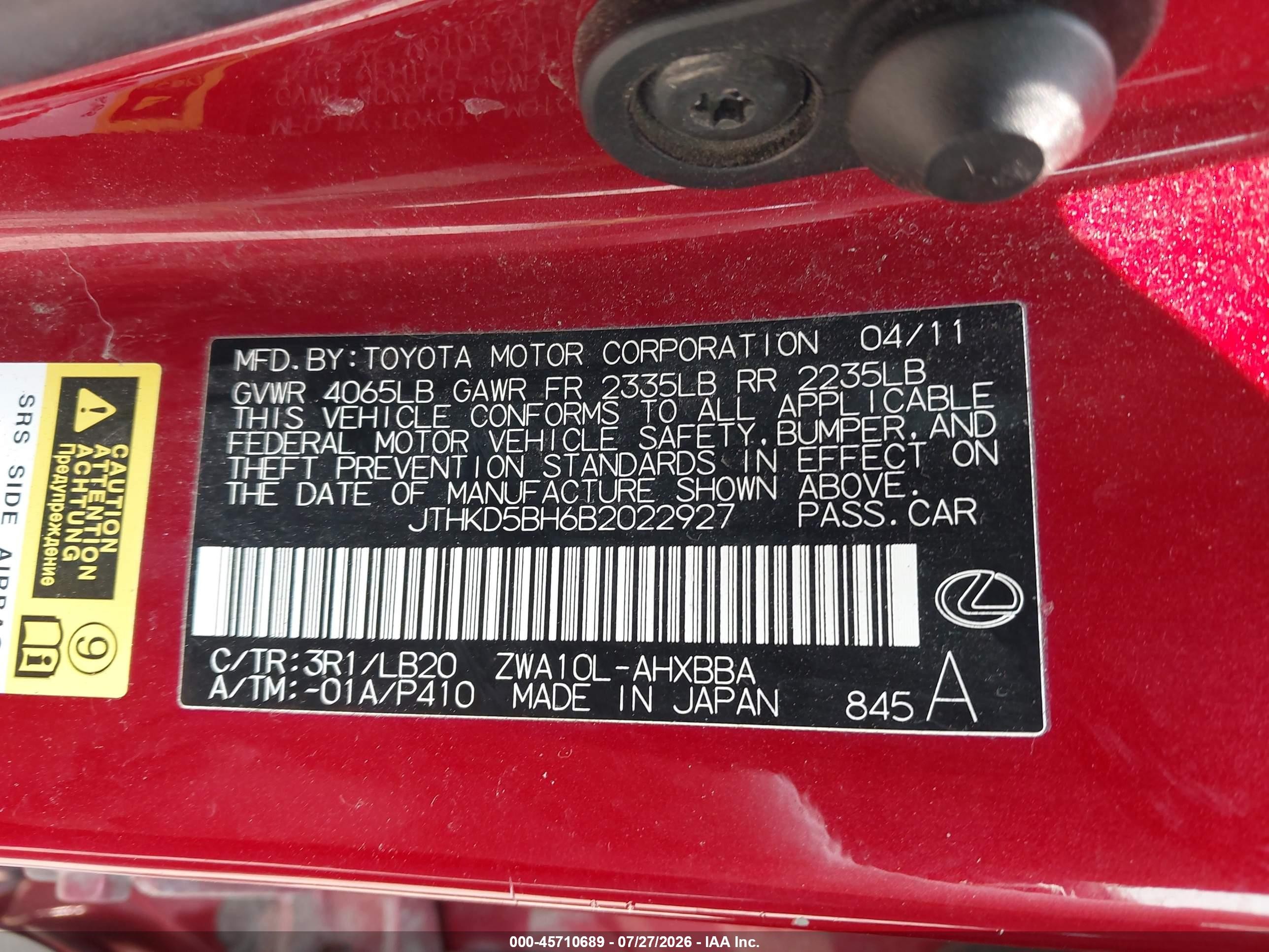 2011 Lexus Ct 200h Premium Red vin: JTHKD5BH6B2022927