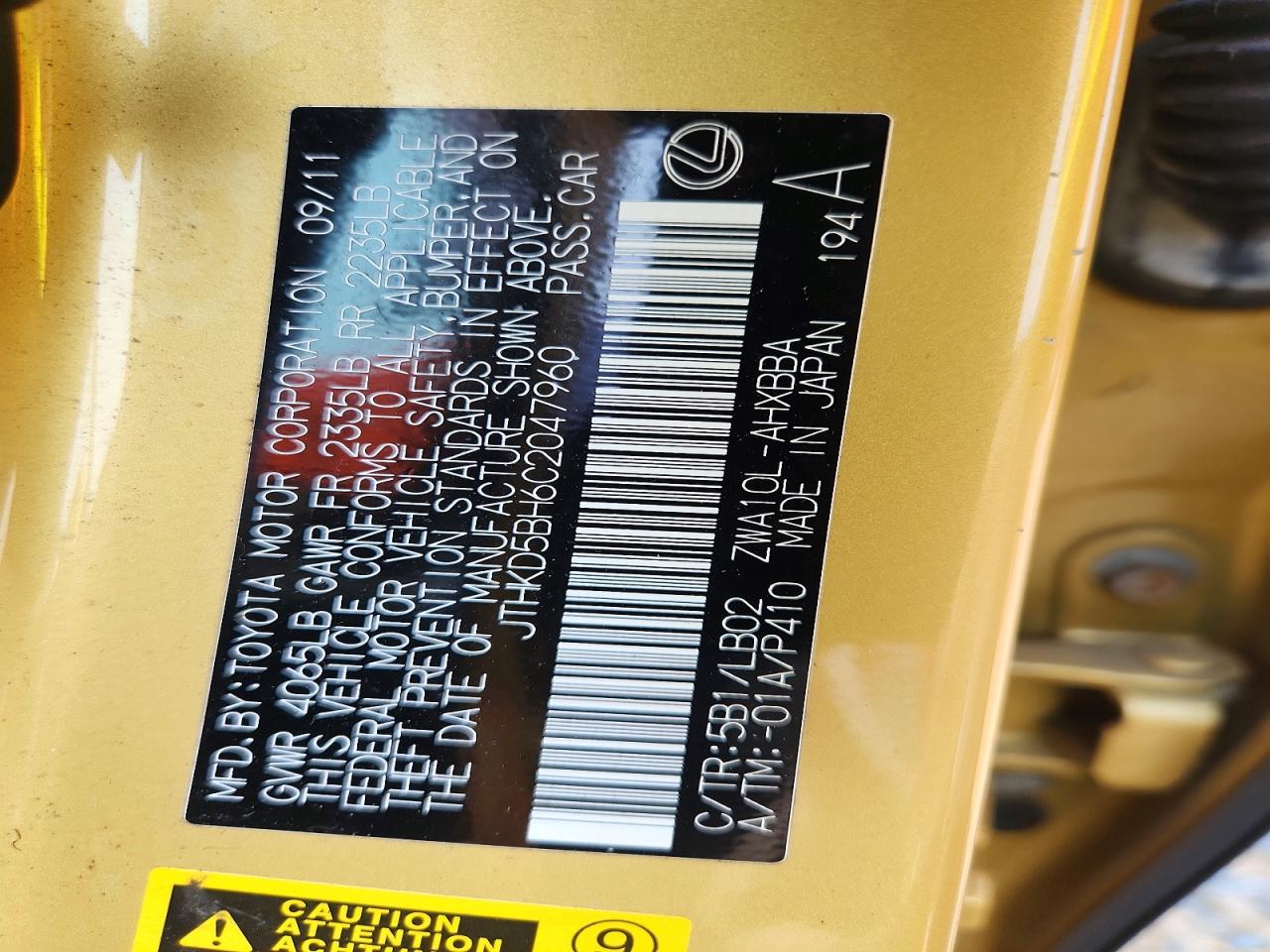 2012 Lexus Ct 200 Yellow vin: JTHKD5BH6C2047960
