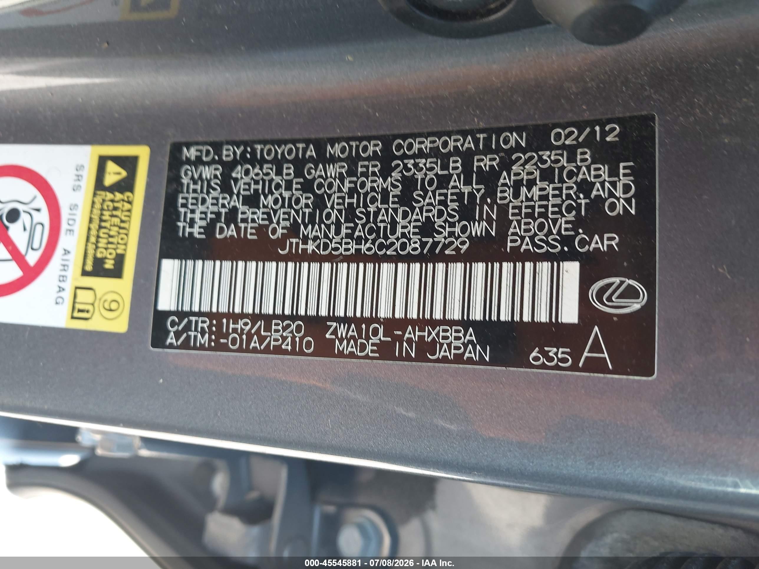 2012 Lexus Ct 200h Premium Gray vin: JTHKD5BH6C2087729