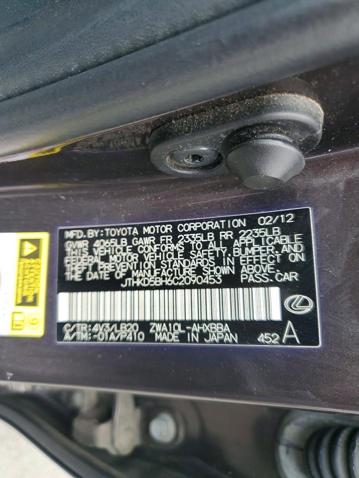 2012 Lexus Ct 200 Фиолетовый vin: JTHKD5BH6C2090453