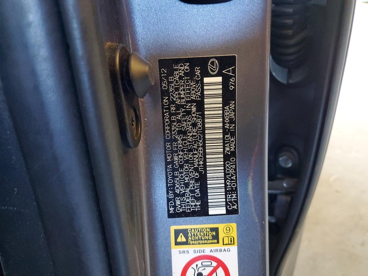 2012 Lexus Ct 200 Gray vin: JTHKD5BH6C2108871