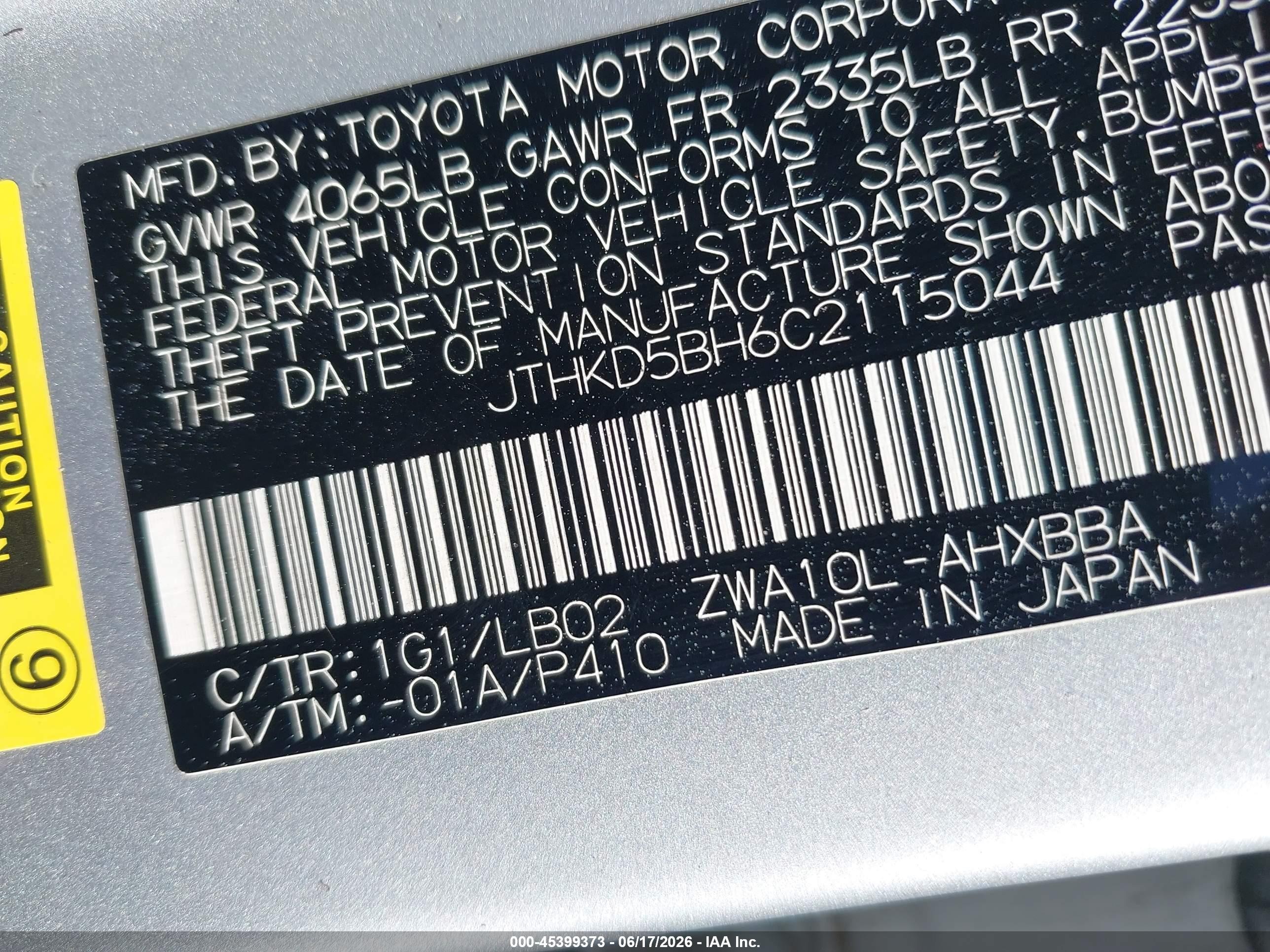 2012 Lexus Ct 200h Premium Silver vin: JTHKD5BH6C2115044