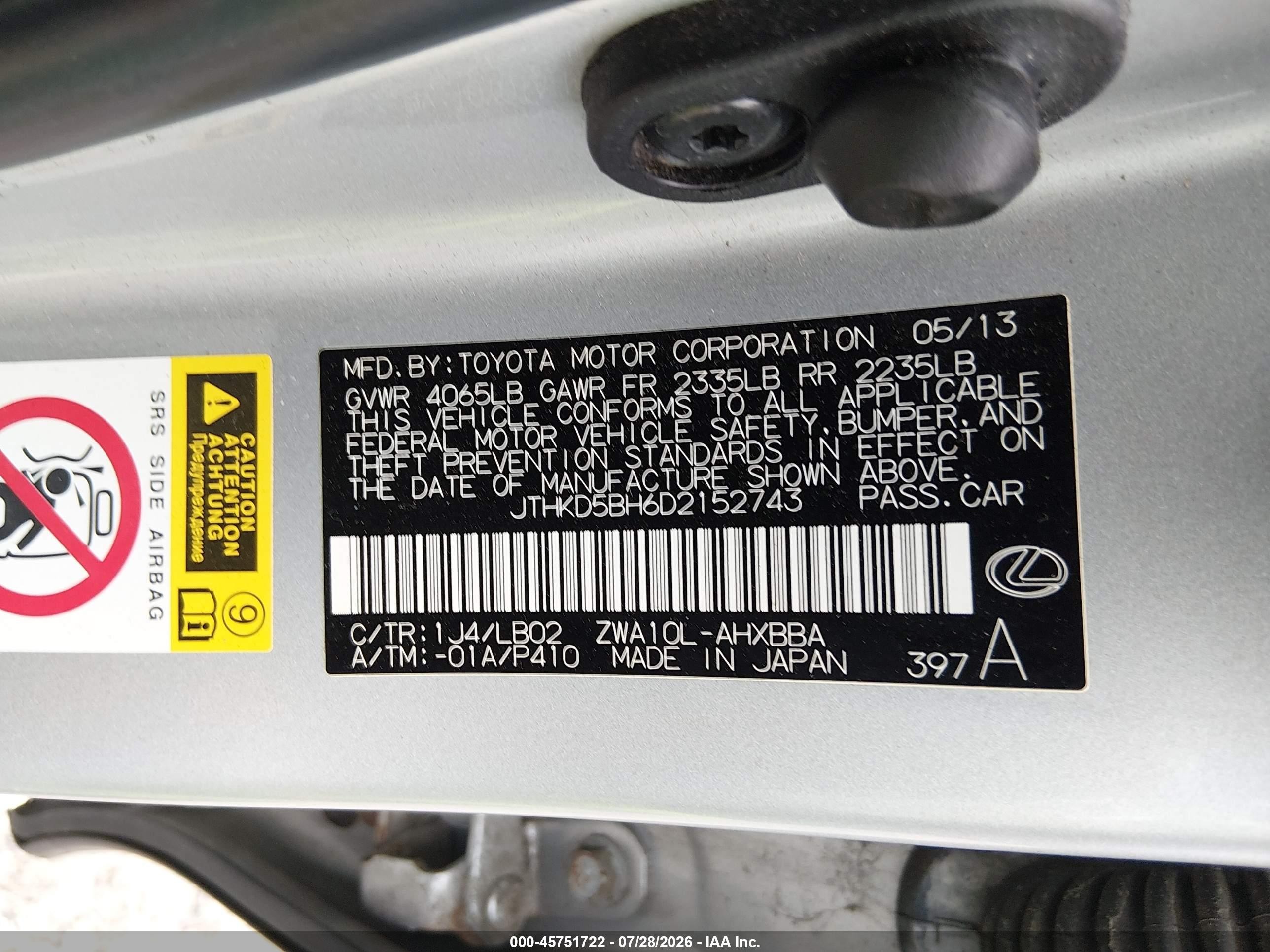 2013 Lexus Ct 200h   Silver vin: JTHKD5BH6D2152743