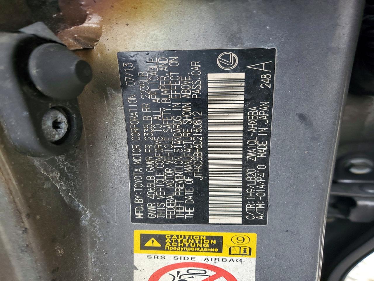 2013 Lexus Ct 200 Burn vin: JTHKD5BH6D2160812