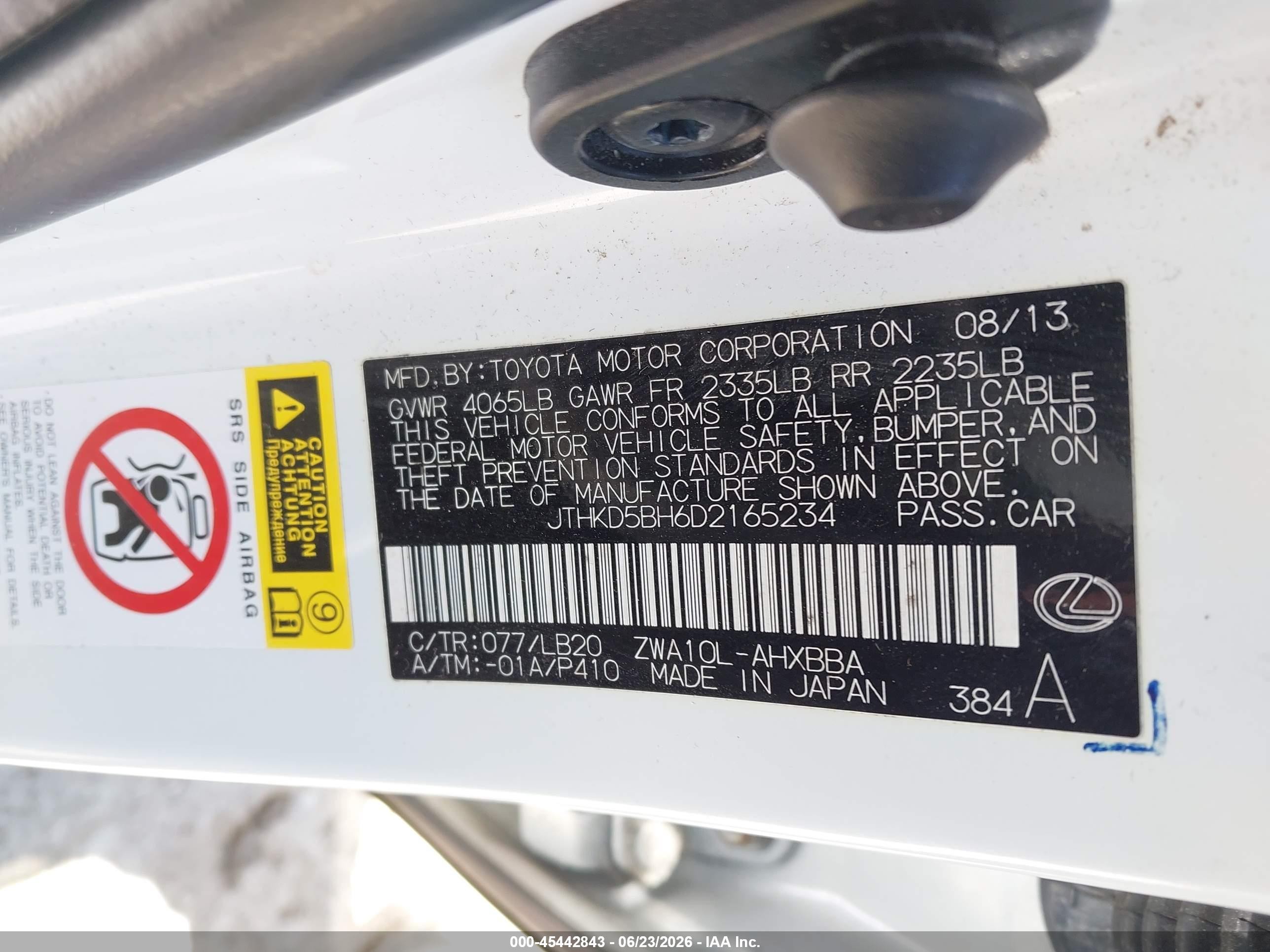 2013 Lexus Ct 200h   White vin: JTHKD5BH6D2165234