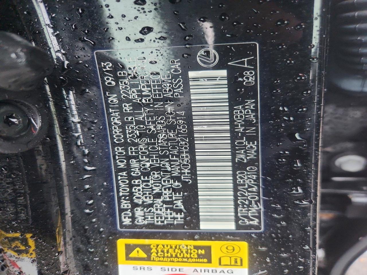 2013 Lexus Ct 200 Black vin: JTHKD5BH6D2165914