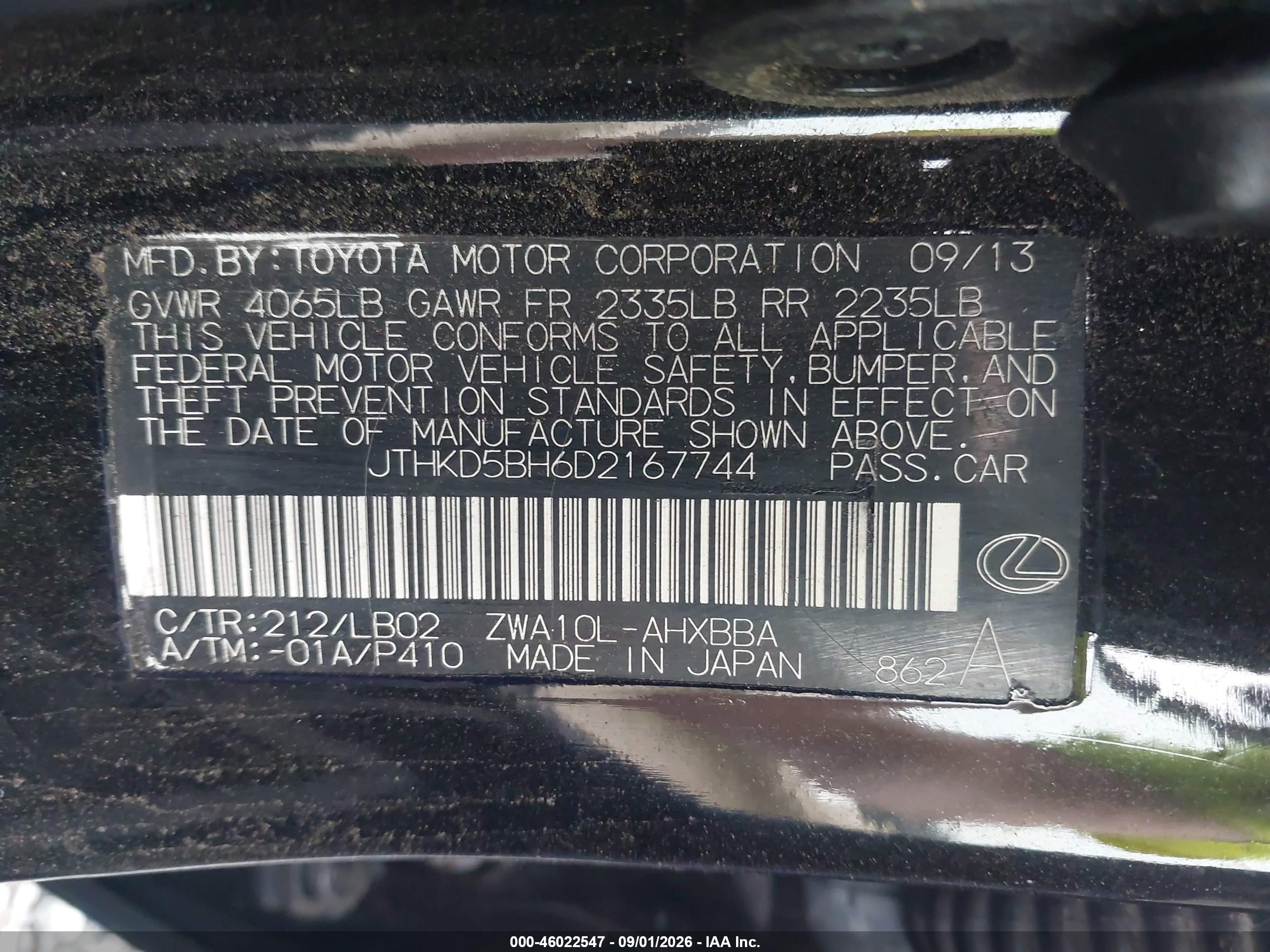 2013 Lexus Ct 200h   Черный vin: JTHKD5BH6D2167744