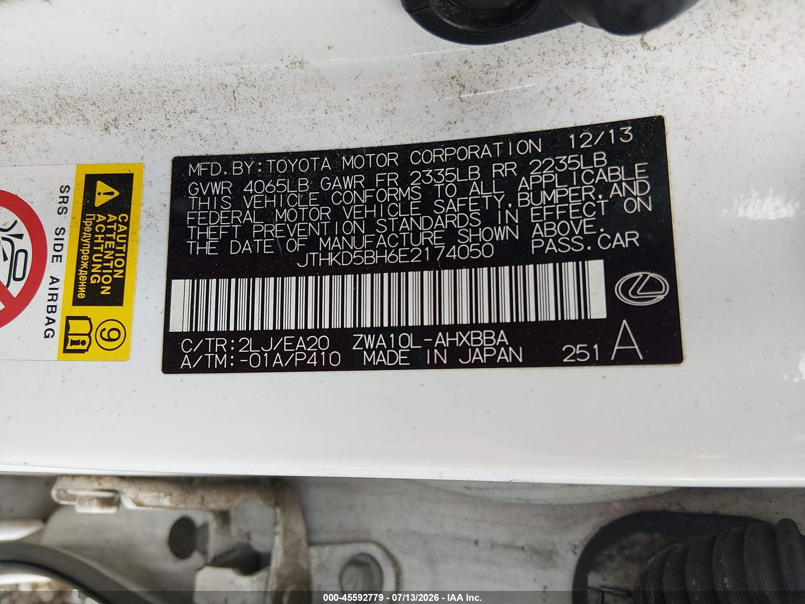 2014 Lexus Ct 200h   Silver vin: JTHKD5BH6E2174050