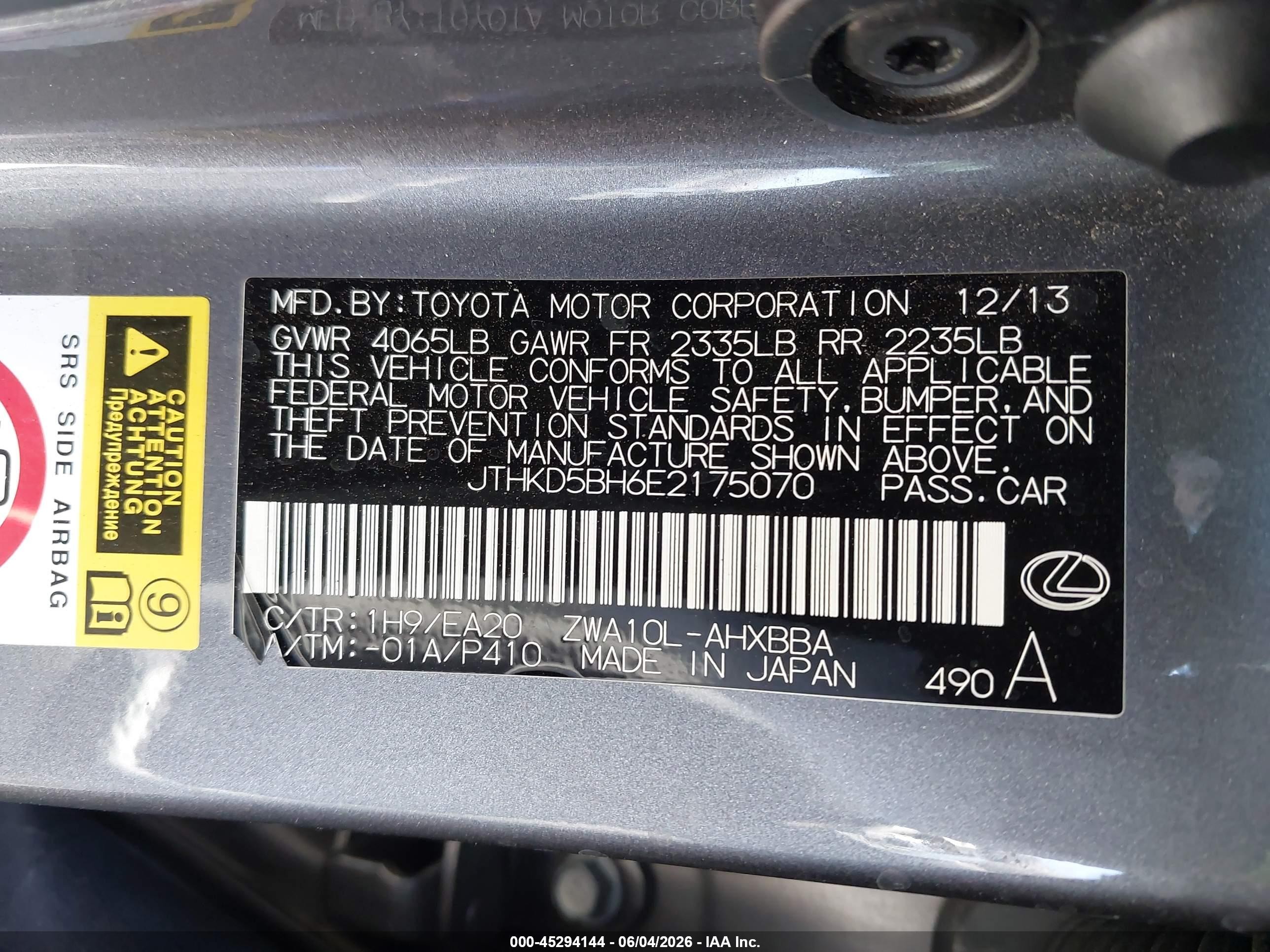 2014 Lexus Ct 200h   Gray vin: JTHKD5BH6E2175070