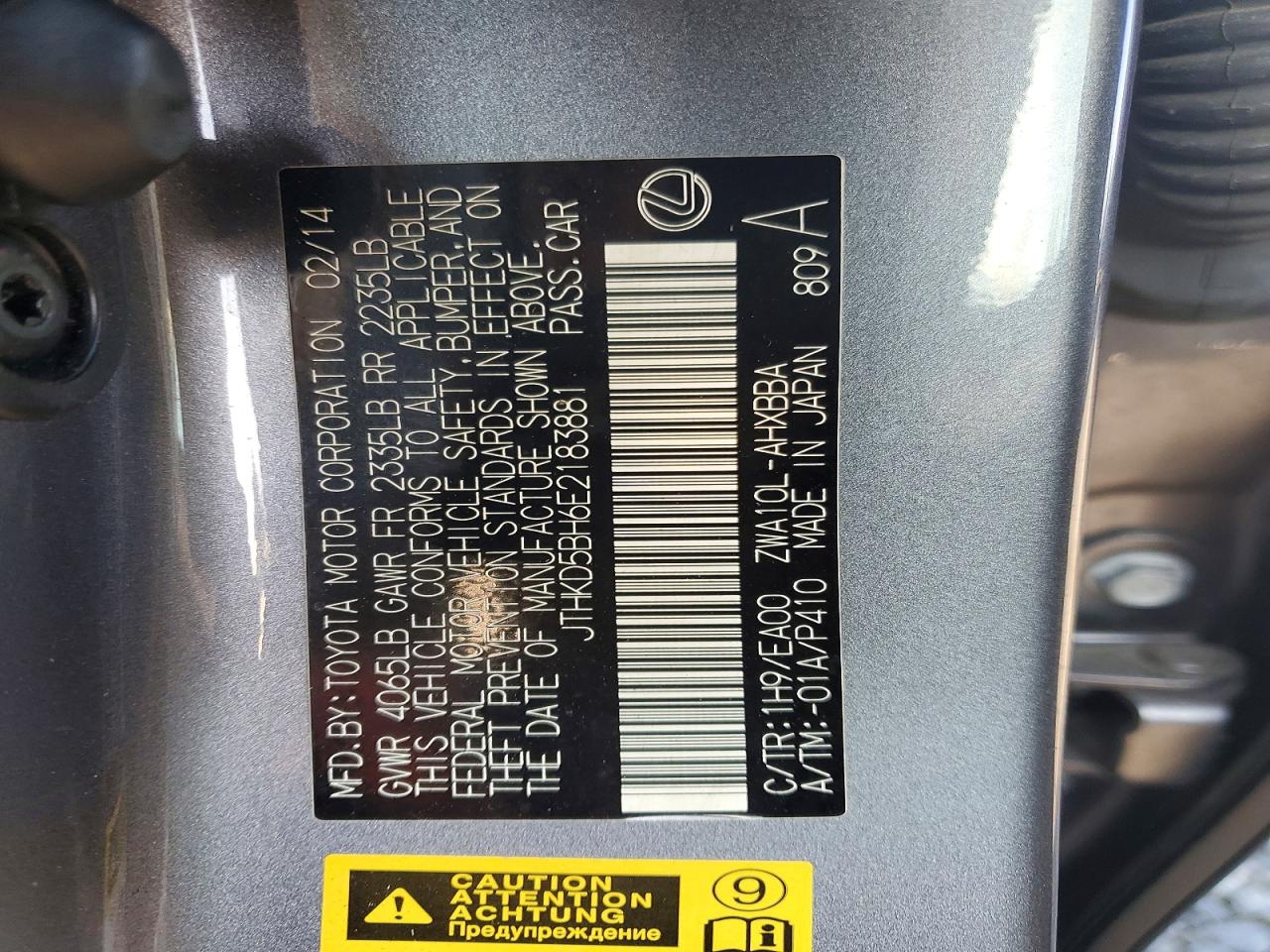 2014 Lexus Ct 200 Серебряный vin: JTHKD5BH6E2183881