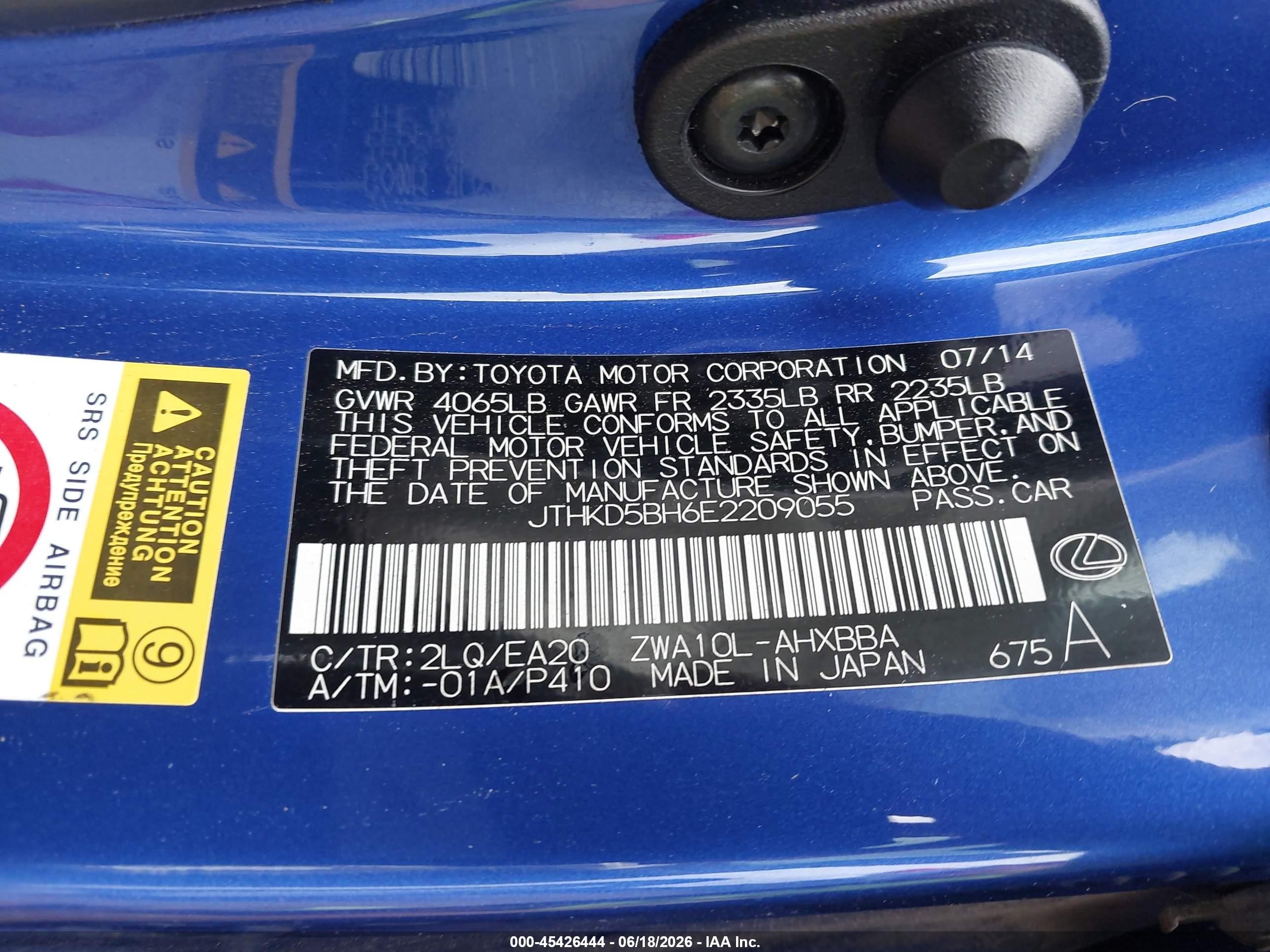 2014 Lexus Ct 200h Синий vin: JTHKD5BH6E2209055