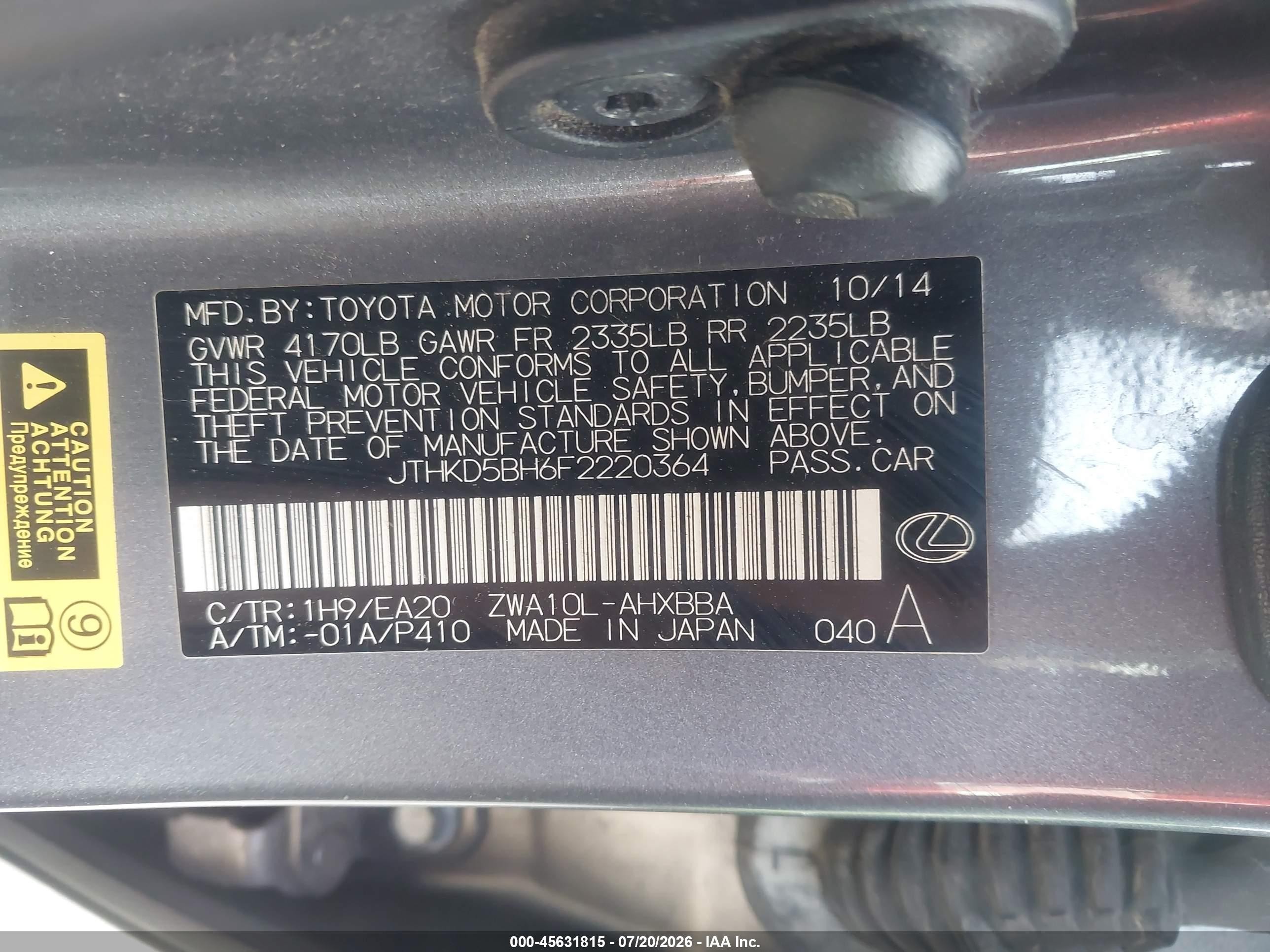 2015 Lexus Ct 200h   Gray vin: JTHKD5BH6F2220364