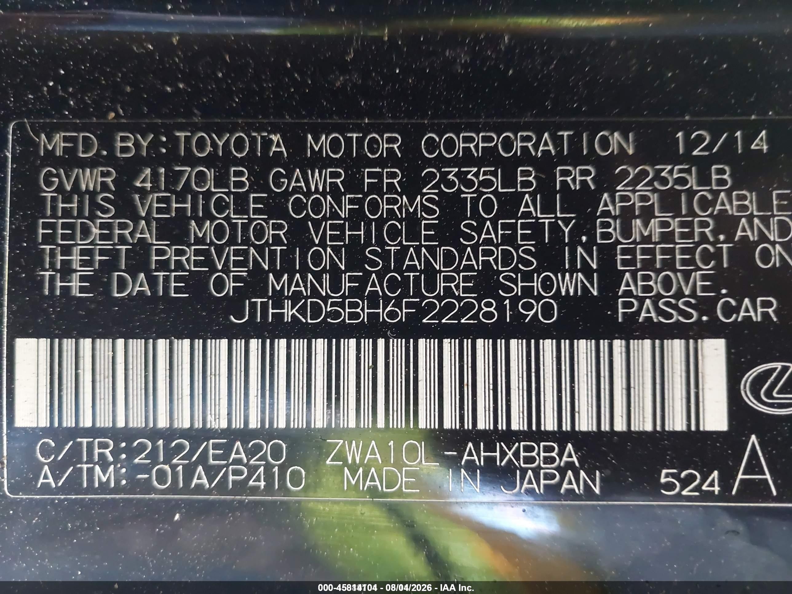2015 Lexus Ct 200h   vin: JTHKD5BH6F2228190
