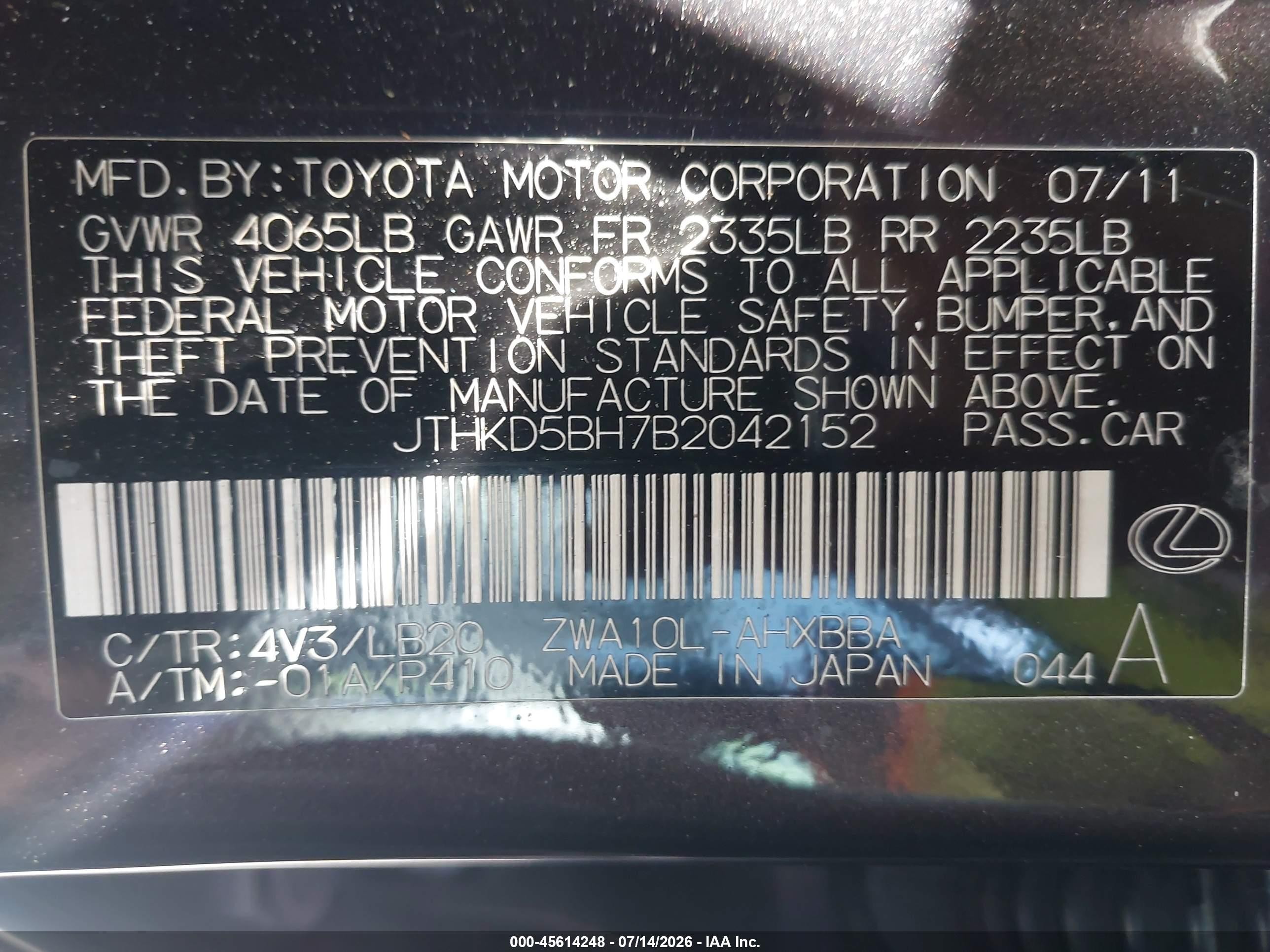 2011 Lexus Ct 200h Premium Dark Brown vin: JTHKD5BH7B2042152