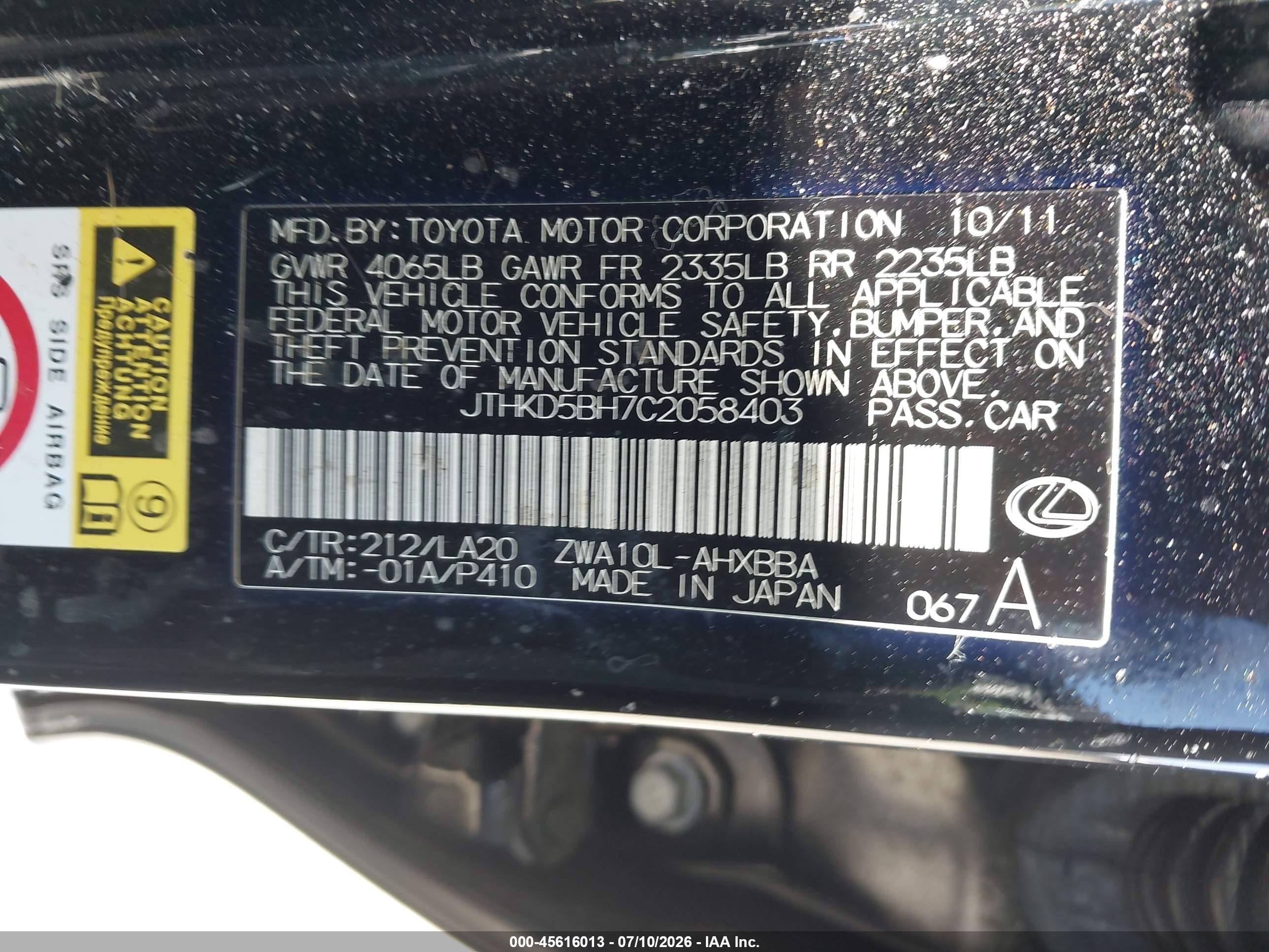 2012 Lexus Ct 200h Premium Black vin: JTHKD5BH7C2058403