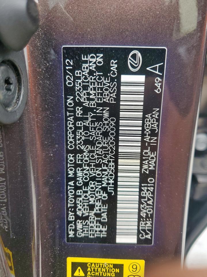 2012 Lexus Ct 200 Brown vin: JTHKD5BH7C2090090