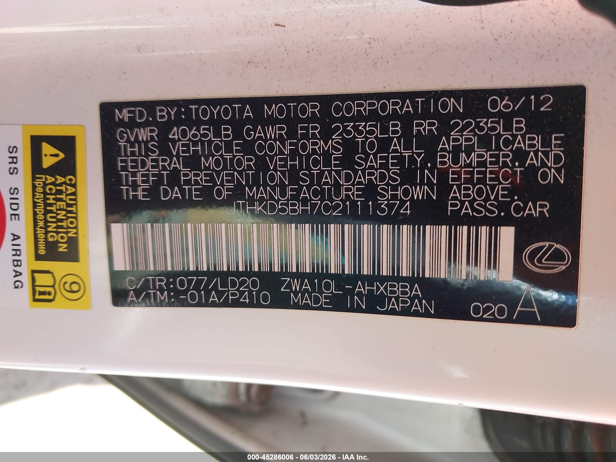 2012 Lexus Ct 200h Premium White vin: JTHKD5BH7C2111374