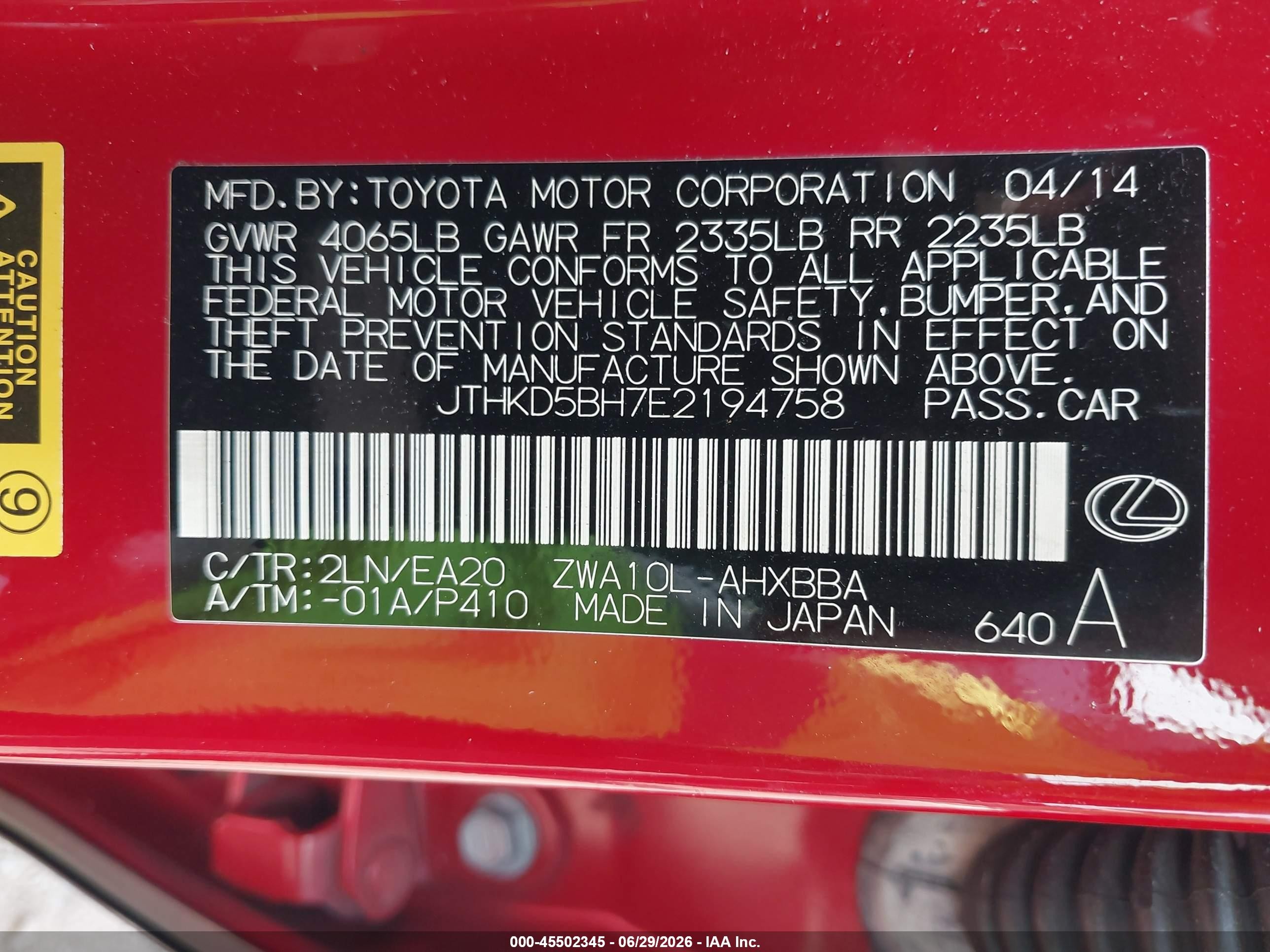 2014 Lexus Ct 200h   Red vin: JTHKD5BH7E2194758
