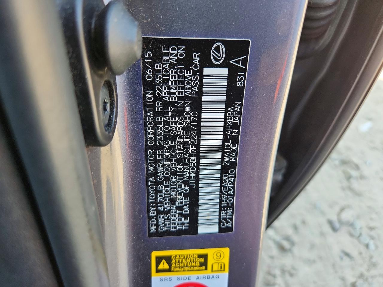 2015 Lexus Ct 200 Серый vin: JTHKD5BH7F2247170