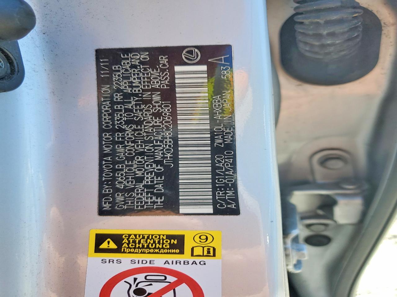 2012 Lexus Ct 200 Silver vin: JTHKD5BH8C2069801