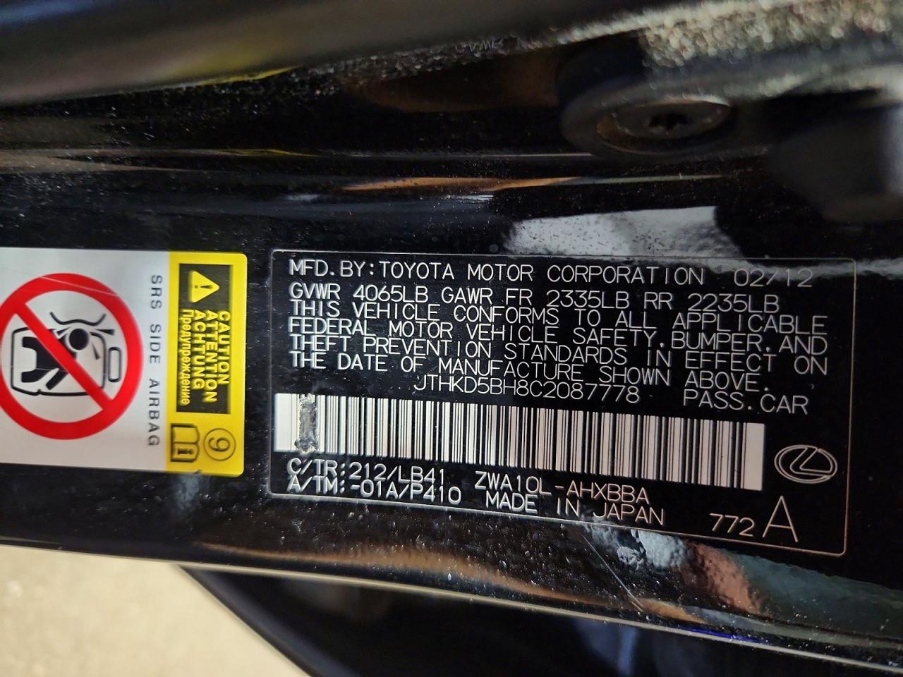 2012 Lexus Ct 200 Black vin: JTHKD5BH8C2087778