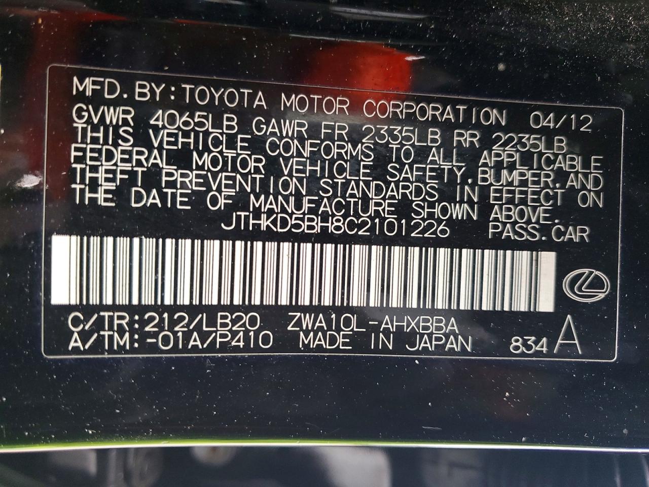 2012 Lexus Ct 200 Black vin: JTHKD5BH8C2101226