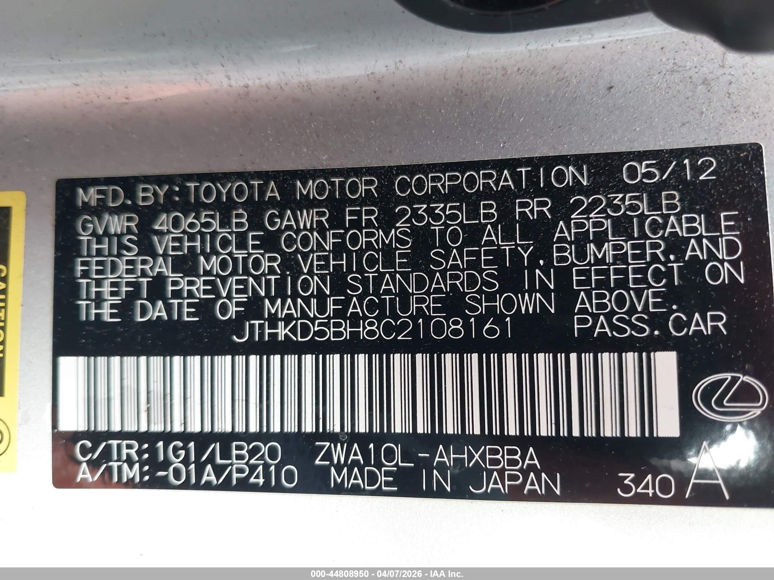 2012 Lexus Ct 200h Premium Silver vin: JTHKD5BH8C2108161