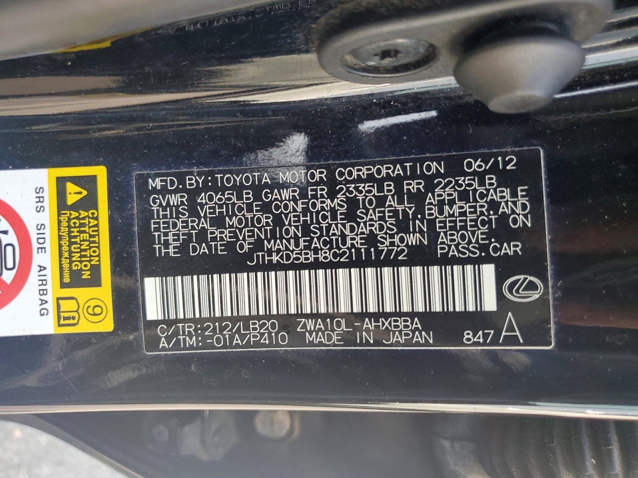 2012 Lexus Ct 200 Black vin: JTHKD5BH8C2111772