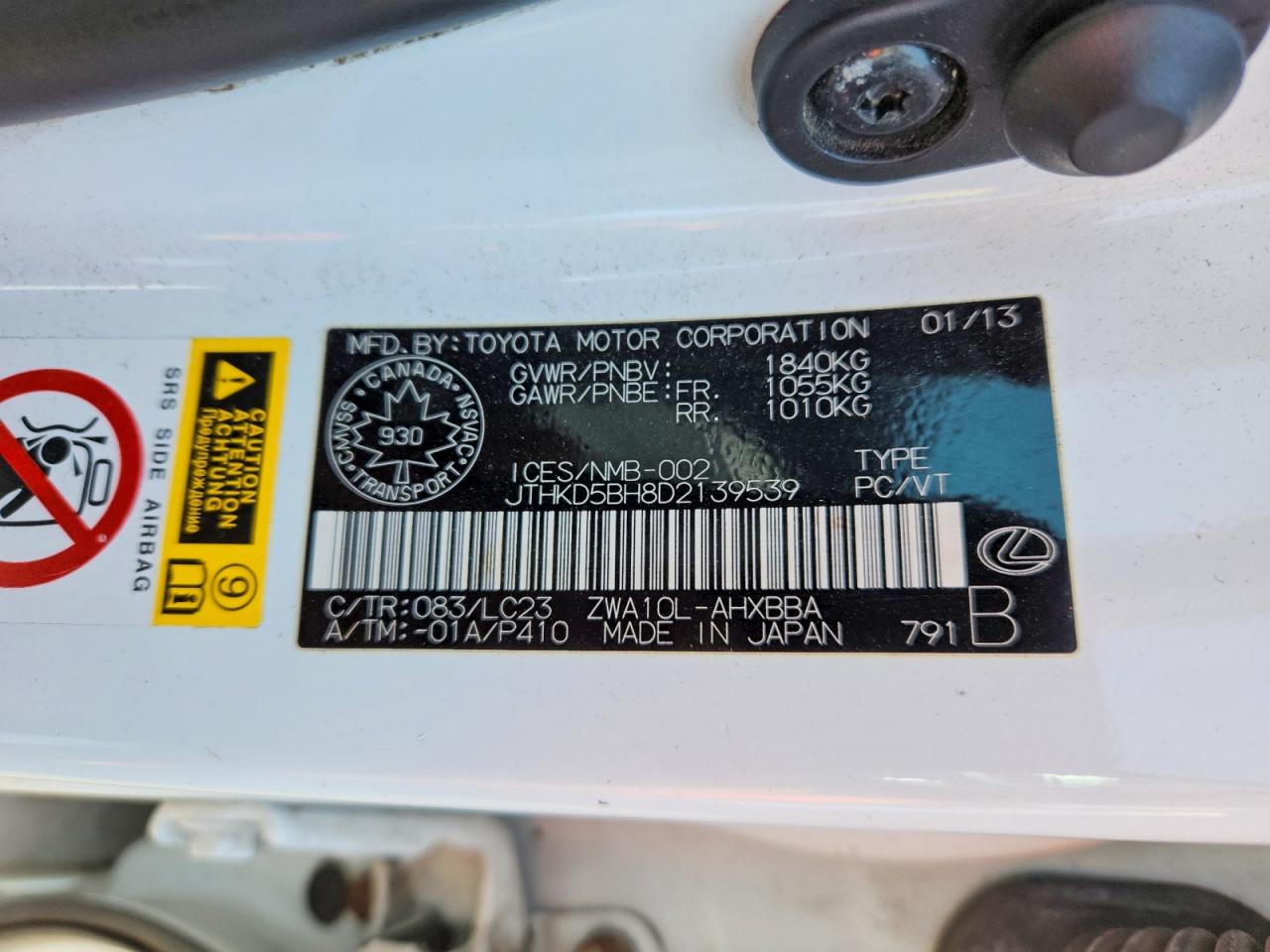 2013 Lexus Ct 200 White vin: JTHKD5BH8D2139539