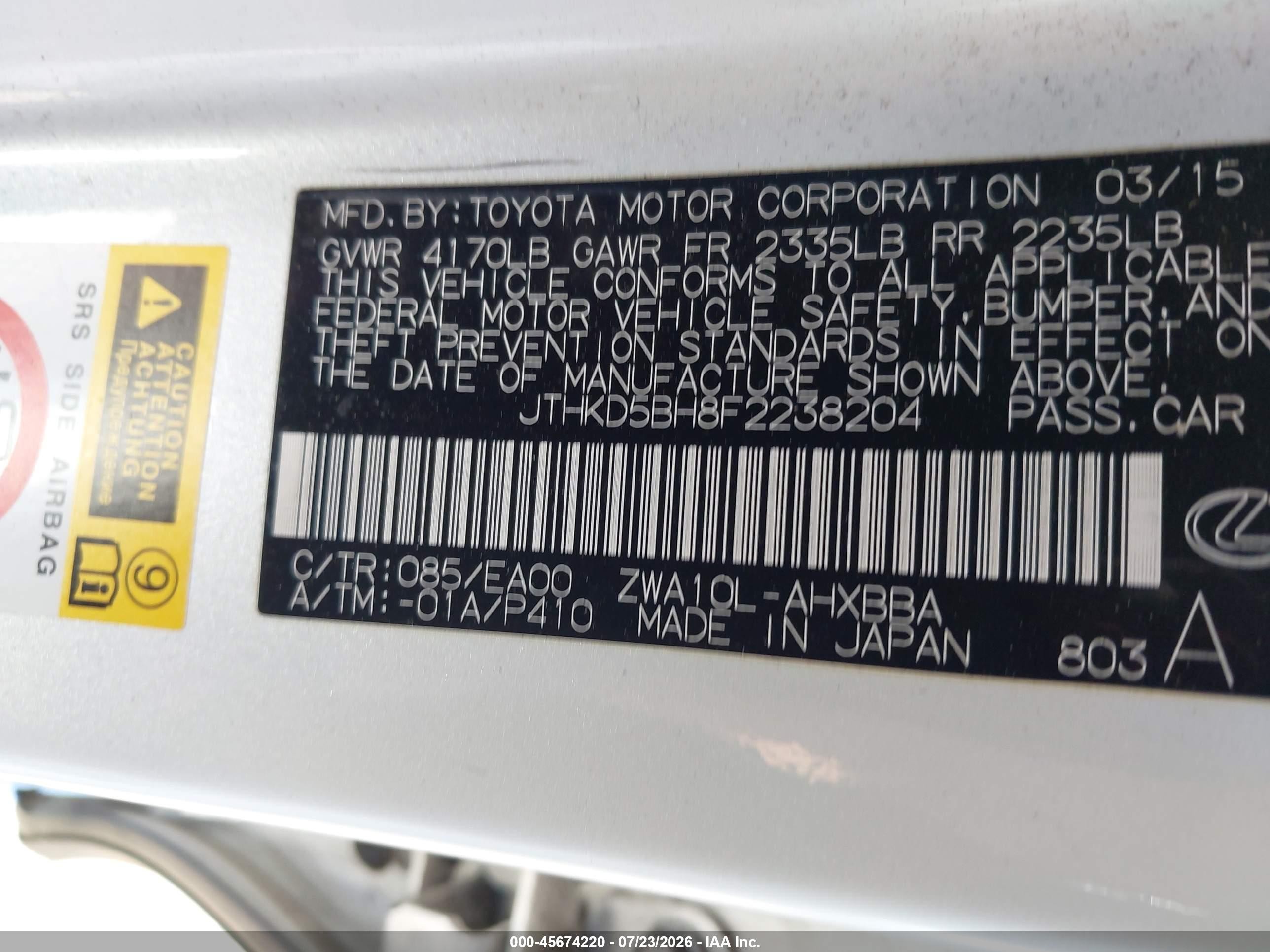 2015 Lexus Ct 200h White vin: JTHKD5BH8F2238204