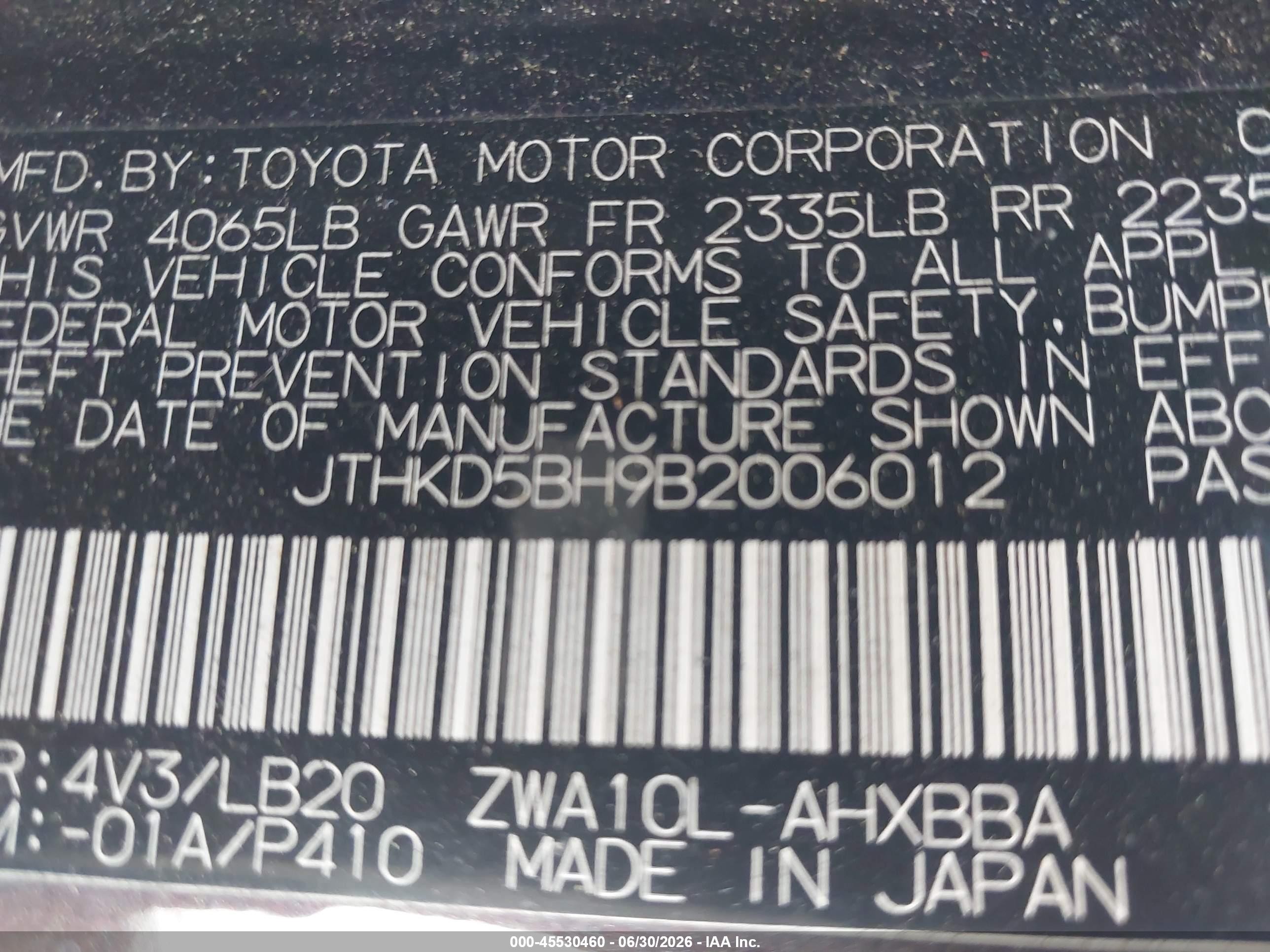2011 Lexus Ct 200h Premium Dark Brown vin: JTHKD5BH9B2006012