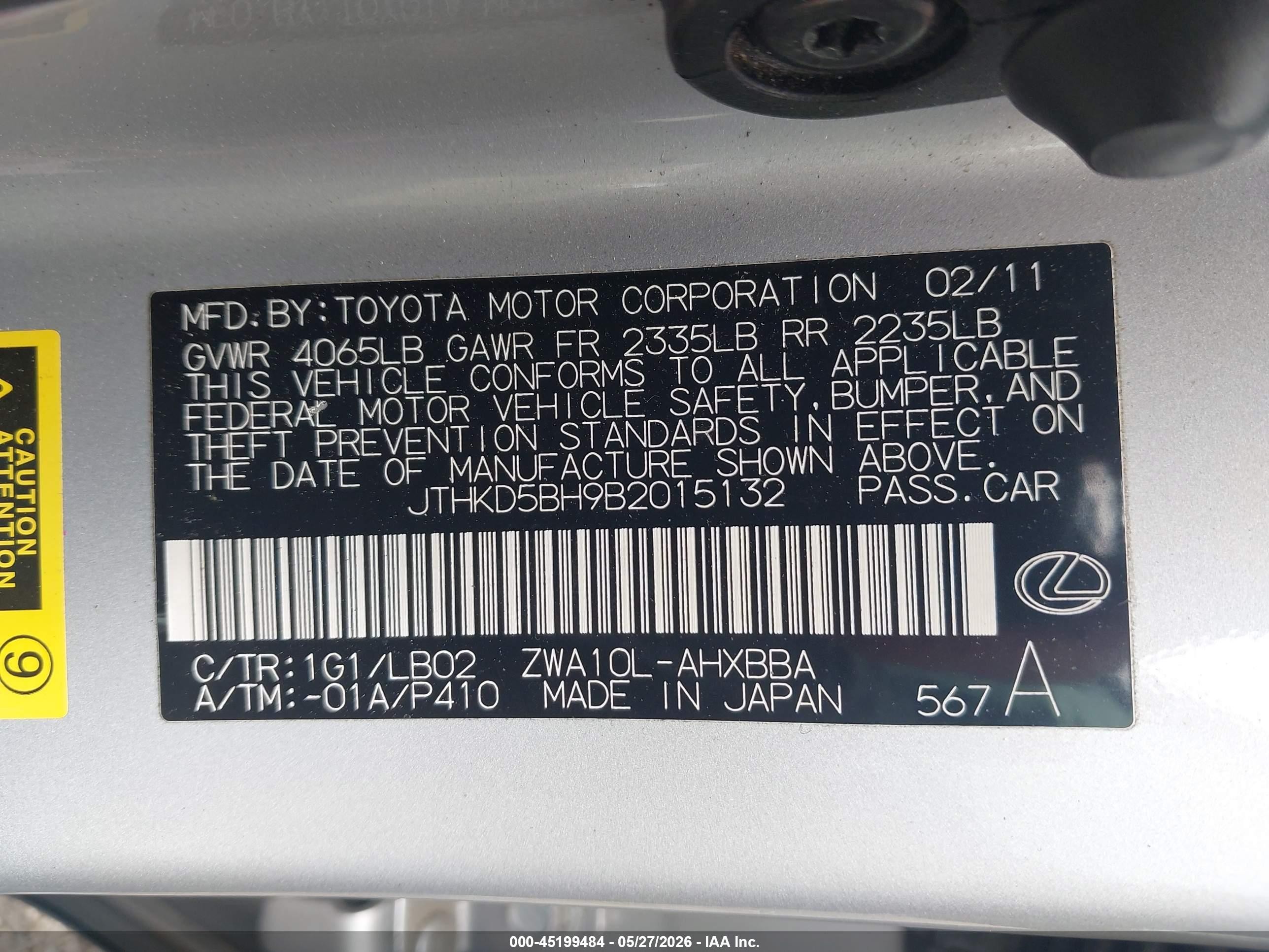 2011 Lexus Ct 200h Premium Серебряный vin: JTHKD5BH9B2015132