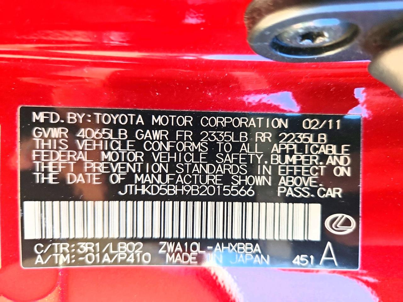 2011 Lexus Ct 200 Red vin: JTHKD5BH9B2015566