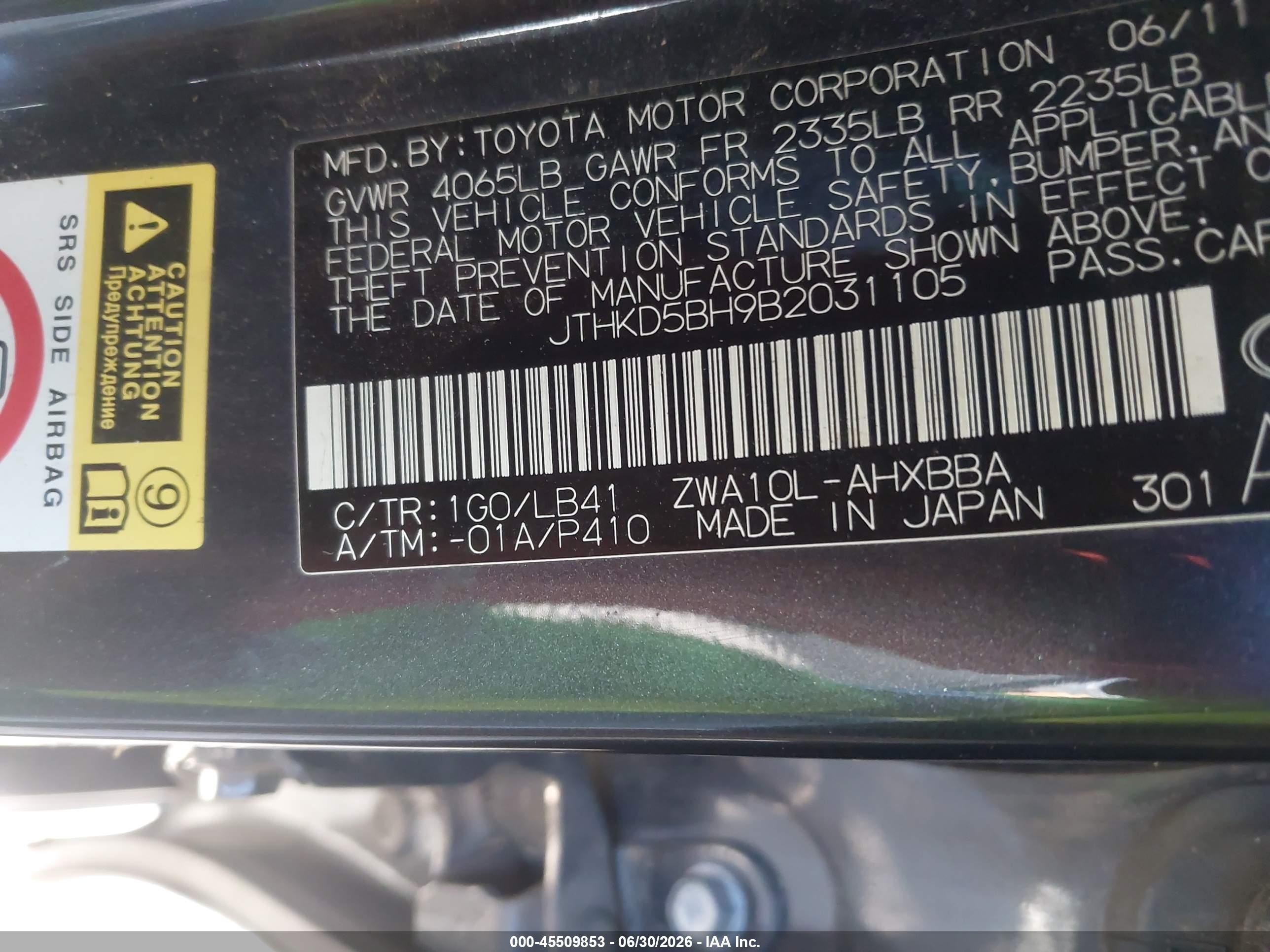 2011 Lexus Ct 200h Premium Black vin: JTHKD5BH9B2031105