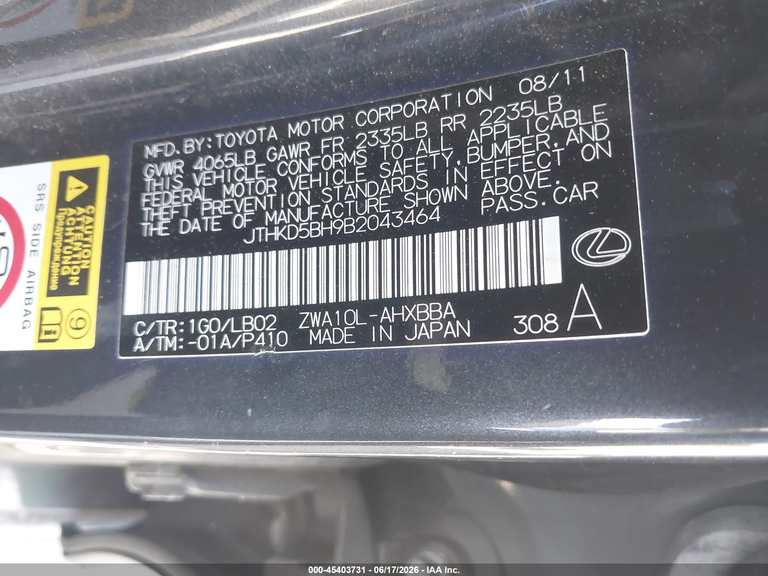 2011 Lexus Ct 200h Premium Black vin: JTHKD5BH9B2043464