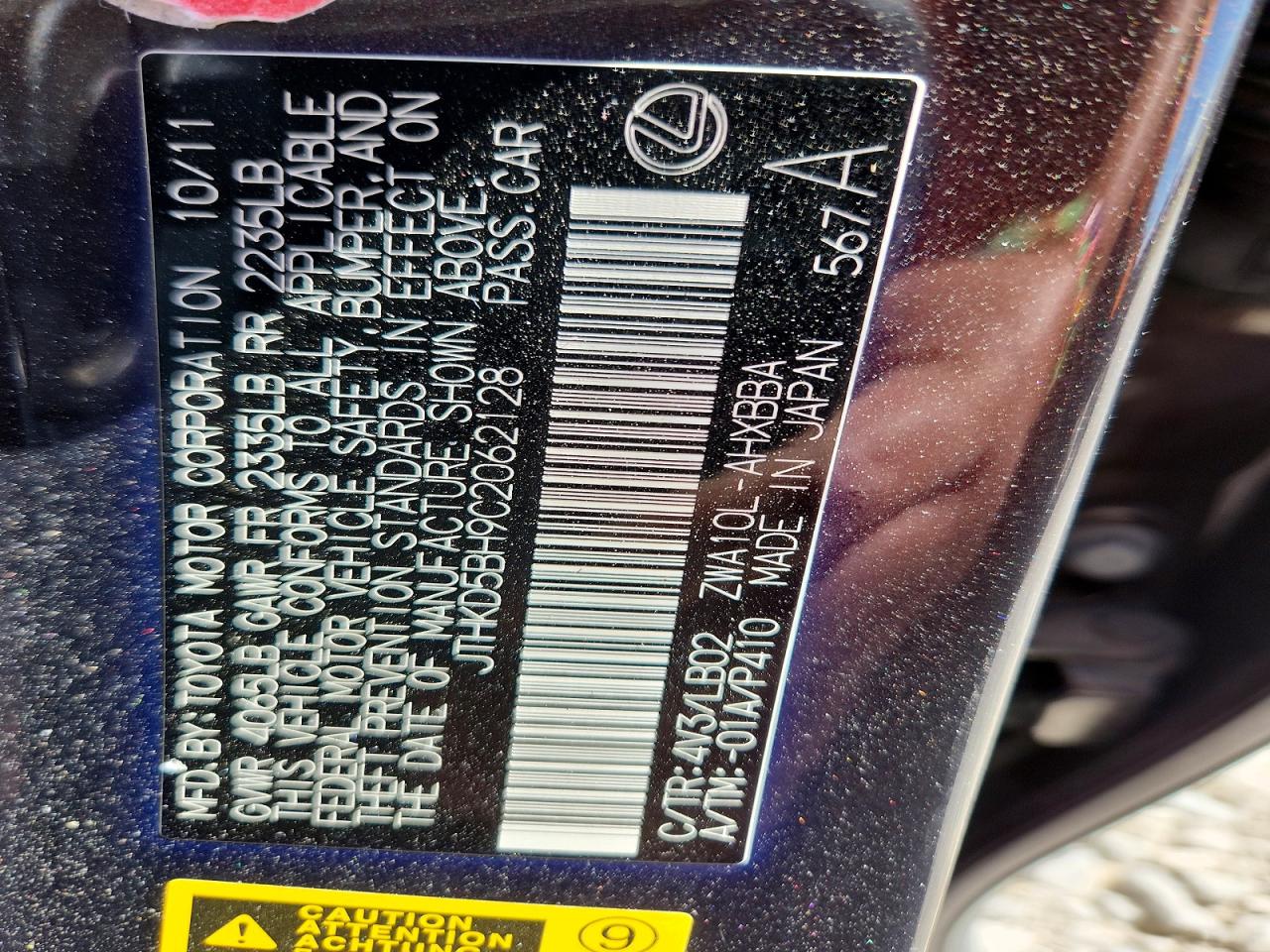 2012 Lexus Ct 200 Charcoal vin: JTHKD5BH9C2062128