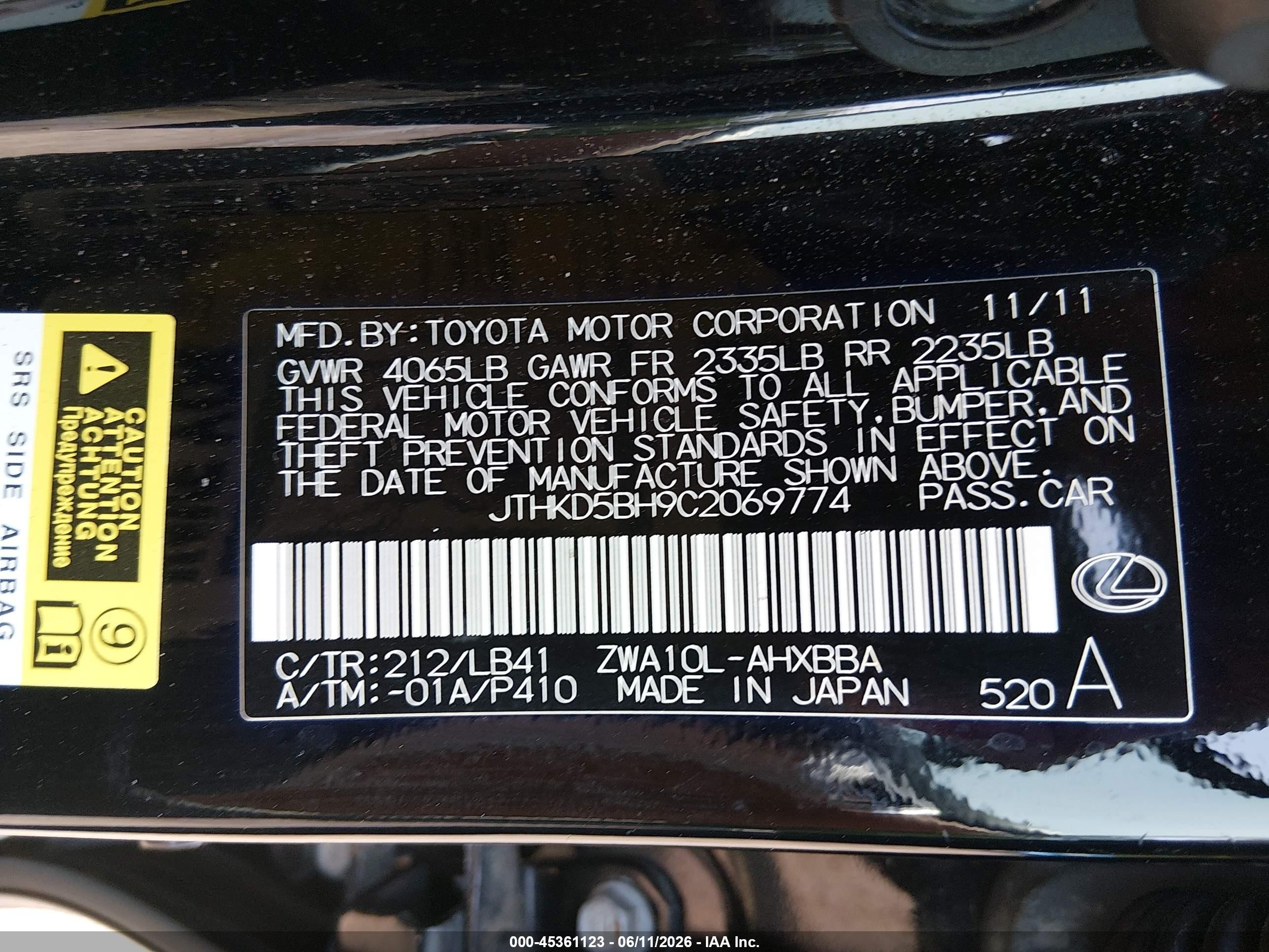 2012 Lexus Ct 200h Premium Black vin: JTHKD5BH9C2069774
