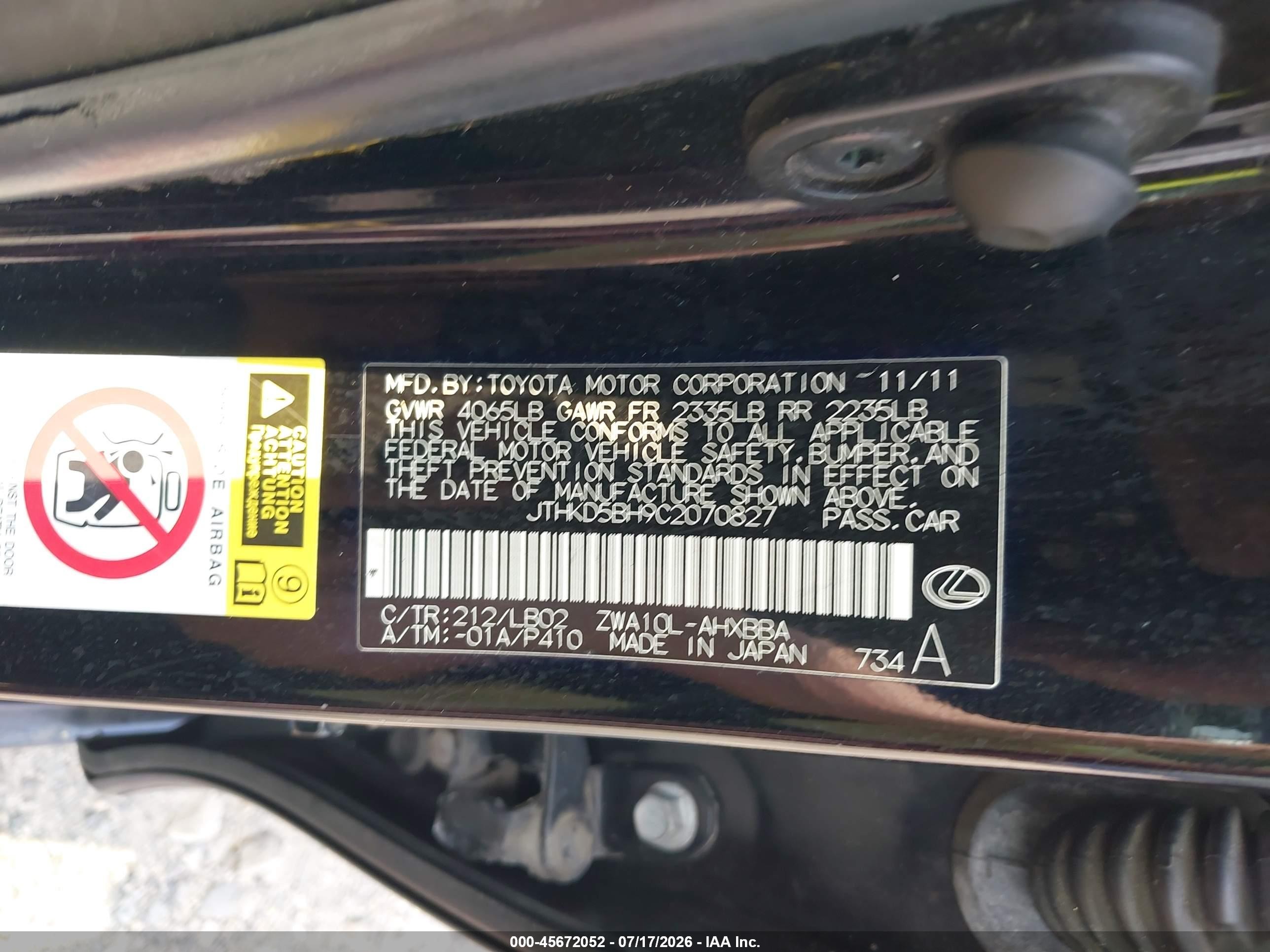 2012 Lexus Ct 200h Premium Black vin: JTHKD5BH9C2070827