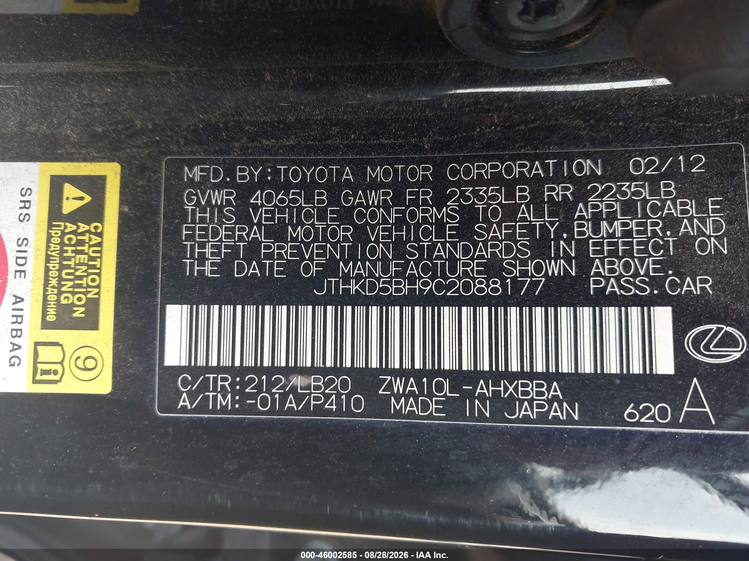 2012 Lexus Ct 200h Premium Black vin: JTHKD5BH9C2088177