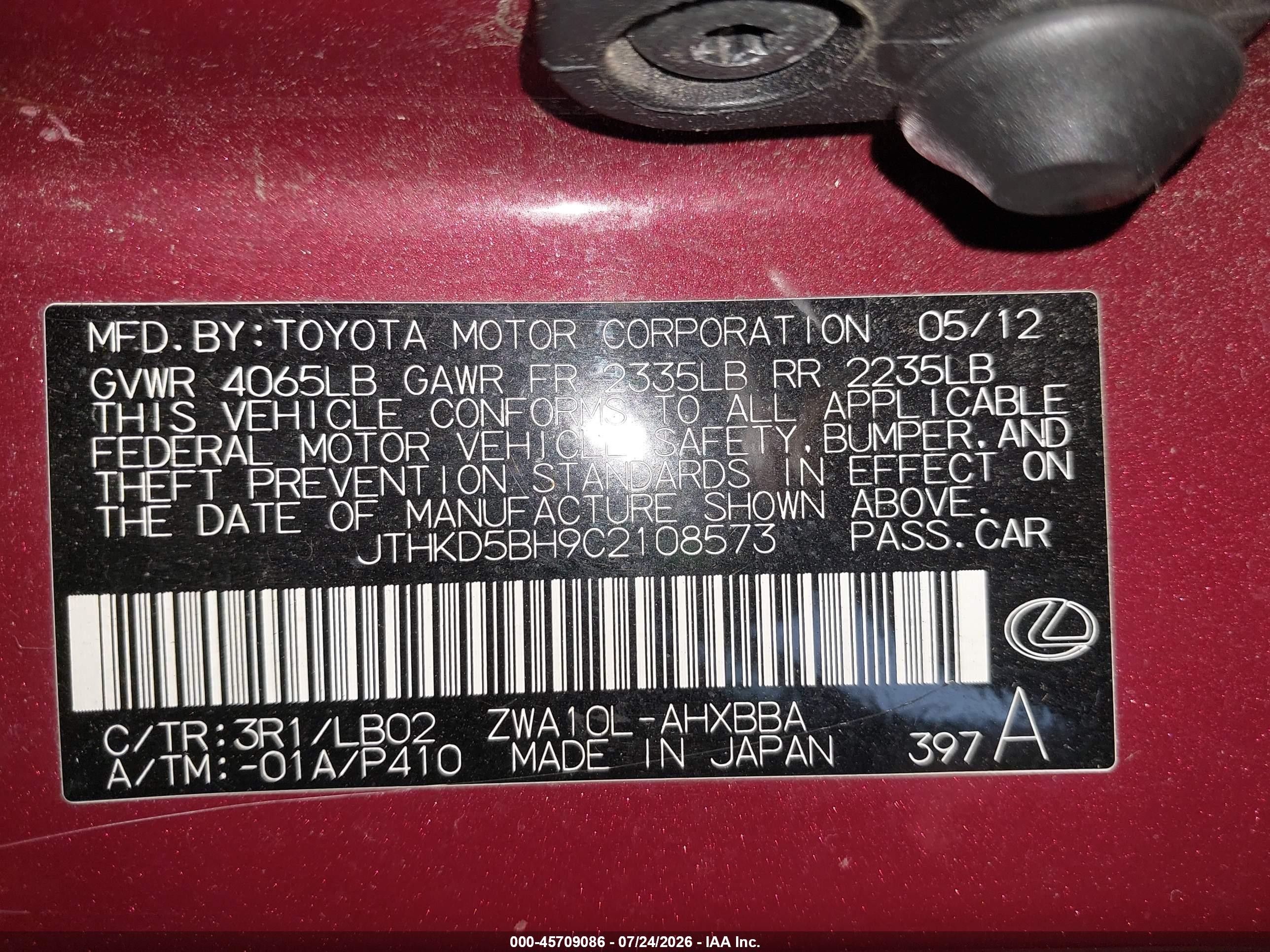 2012 Lexus Ct 200h Premium Red vin: JTHKD5BH9C2108573