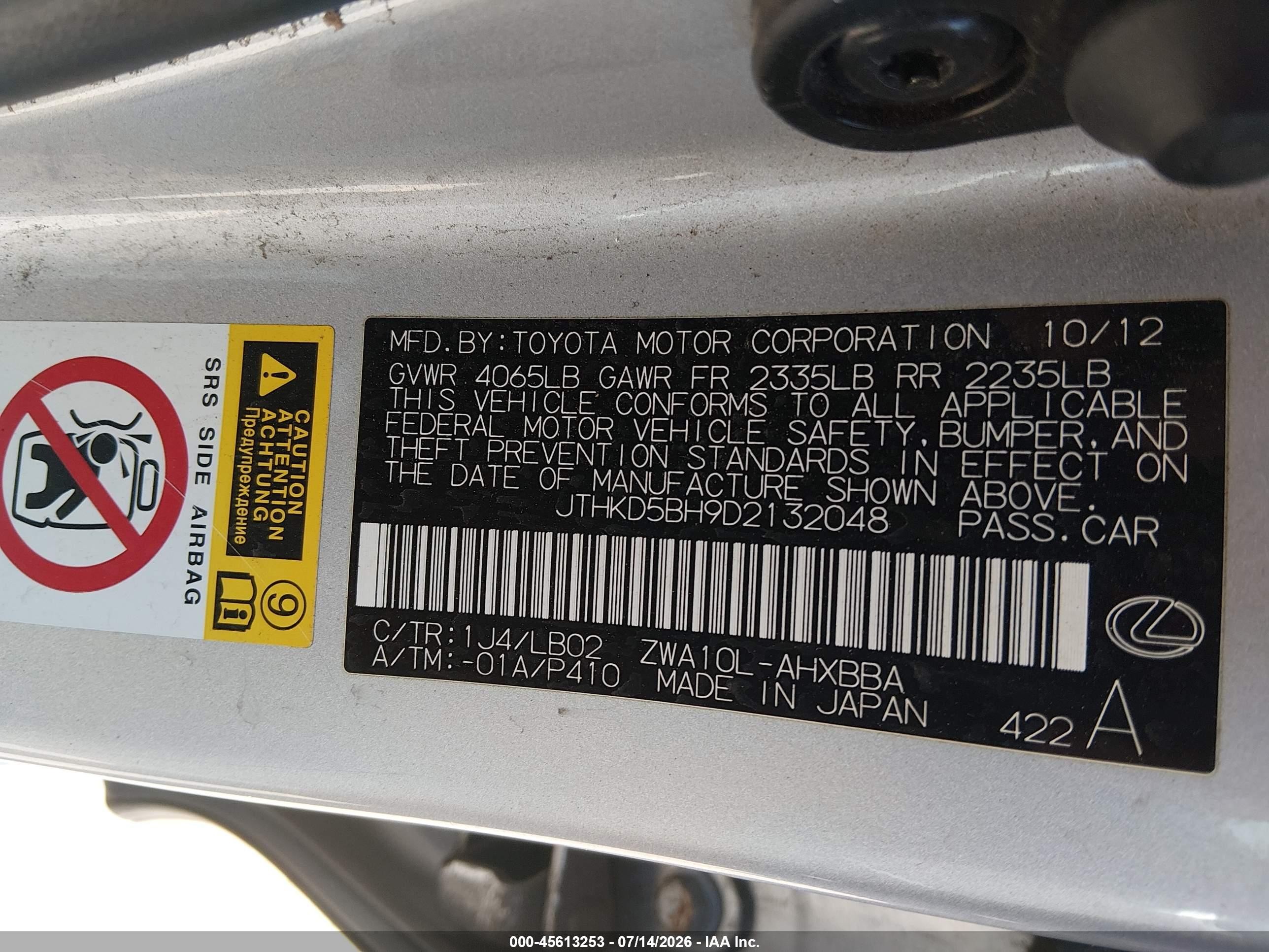 2013 Lexus Ct 200h   Gray vin: JTHKD5BH9D2132048