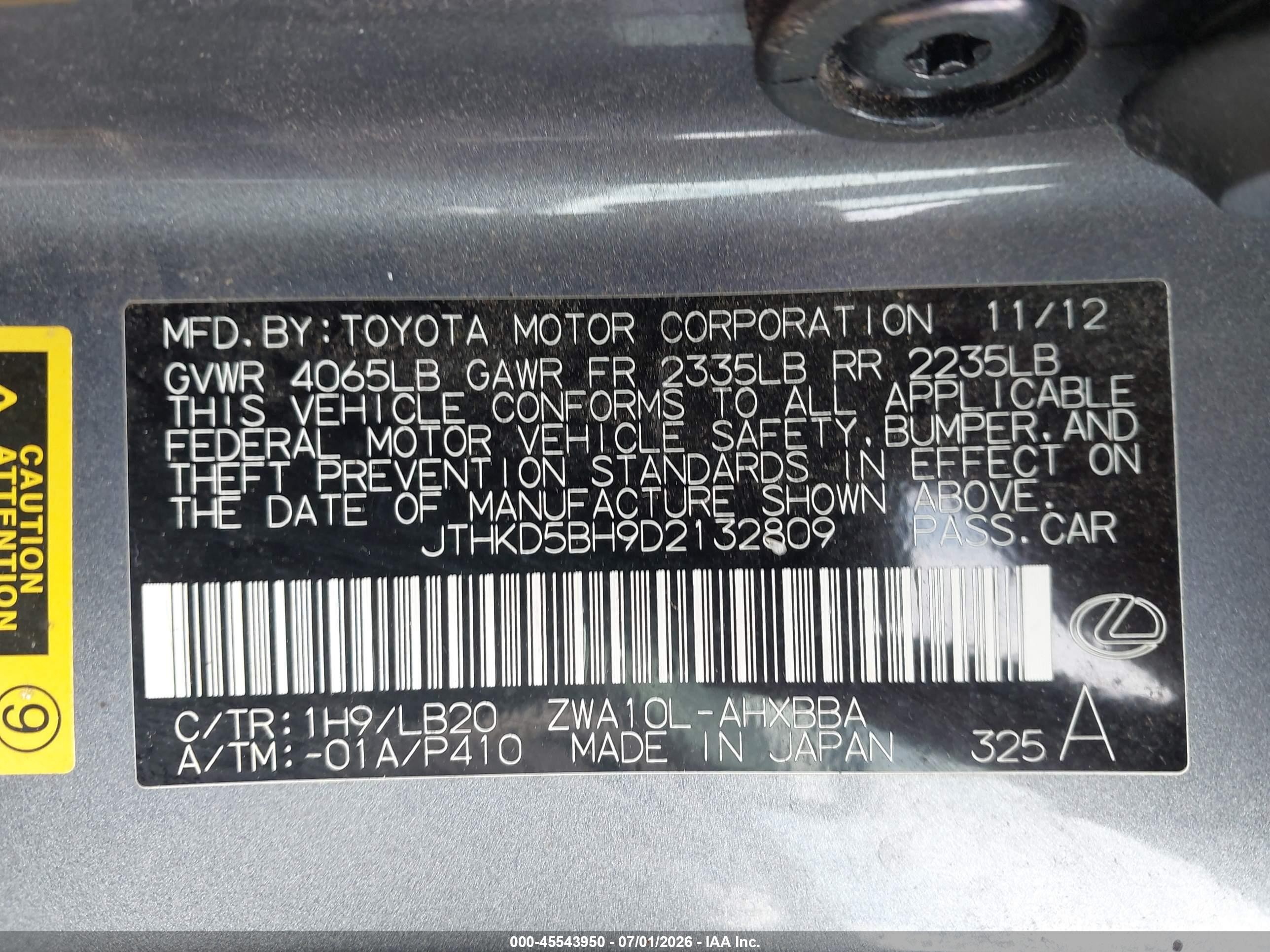 2013 Lexus Ct 200h   Gray vin: JTHKD5BH9D2132809