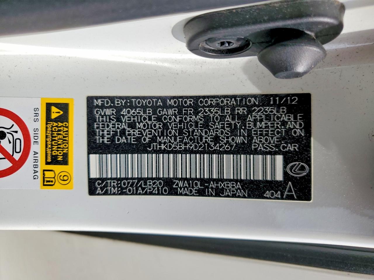 2013 Lexus Ct 200 White vin: JTHKD5BH9D2134267
