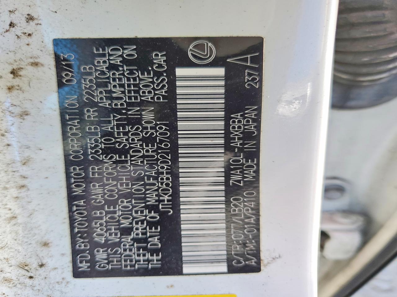 2013 Lexus Ct 200 White vin: JTHKD5BH9D2167091