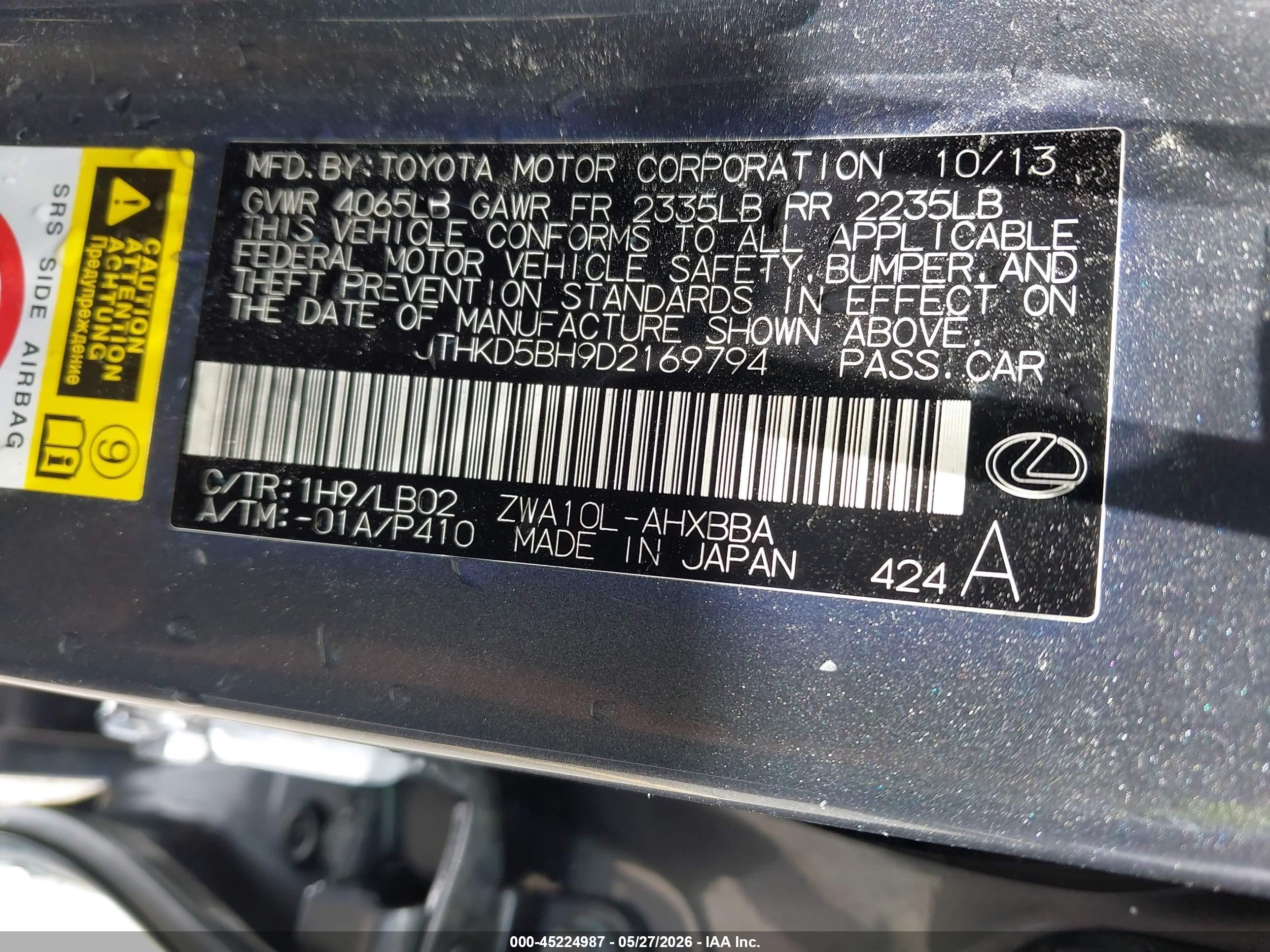 2013 Lexus Ct 200h   Gray vin: JTHKD5BH9D2169794