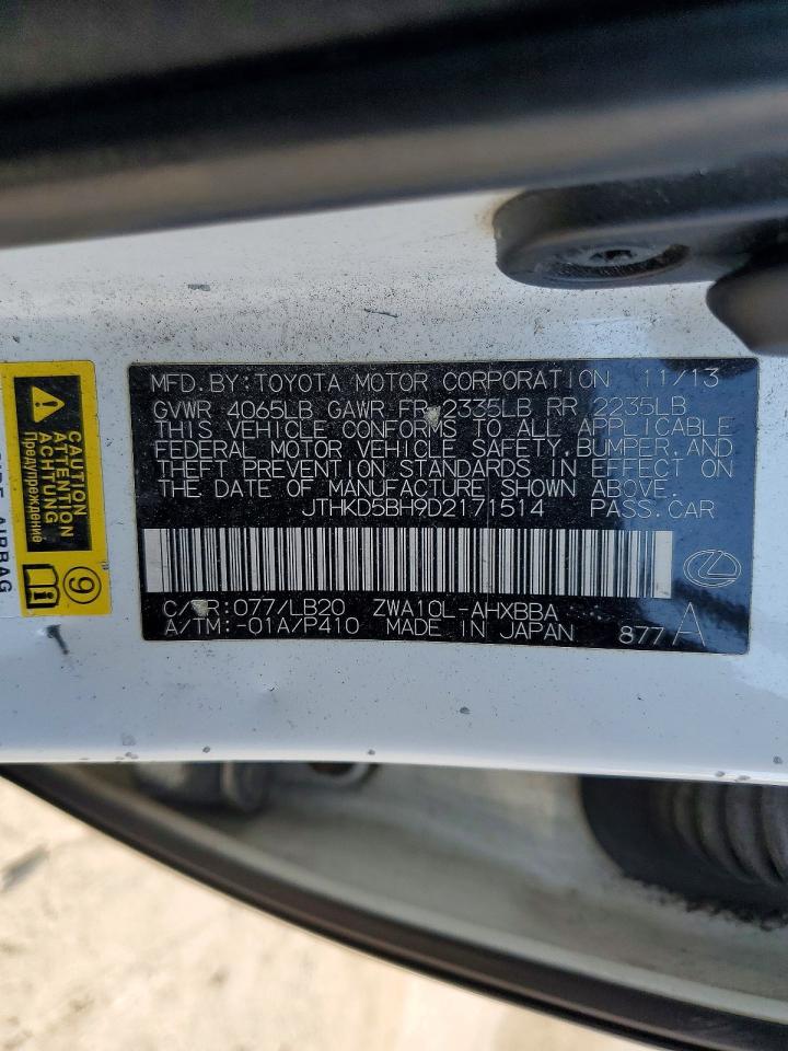 2013 Lexus Ct 200 White vin: JTHKD5BH9D2171514