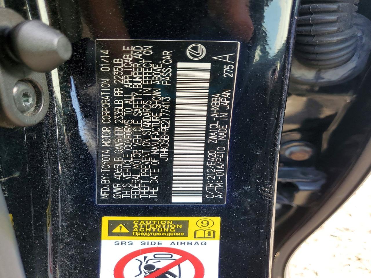 2014 Lexus Ct 200 Black vin: JTHKD5BH9E2177413